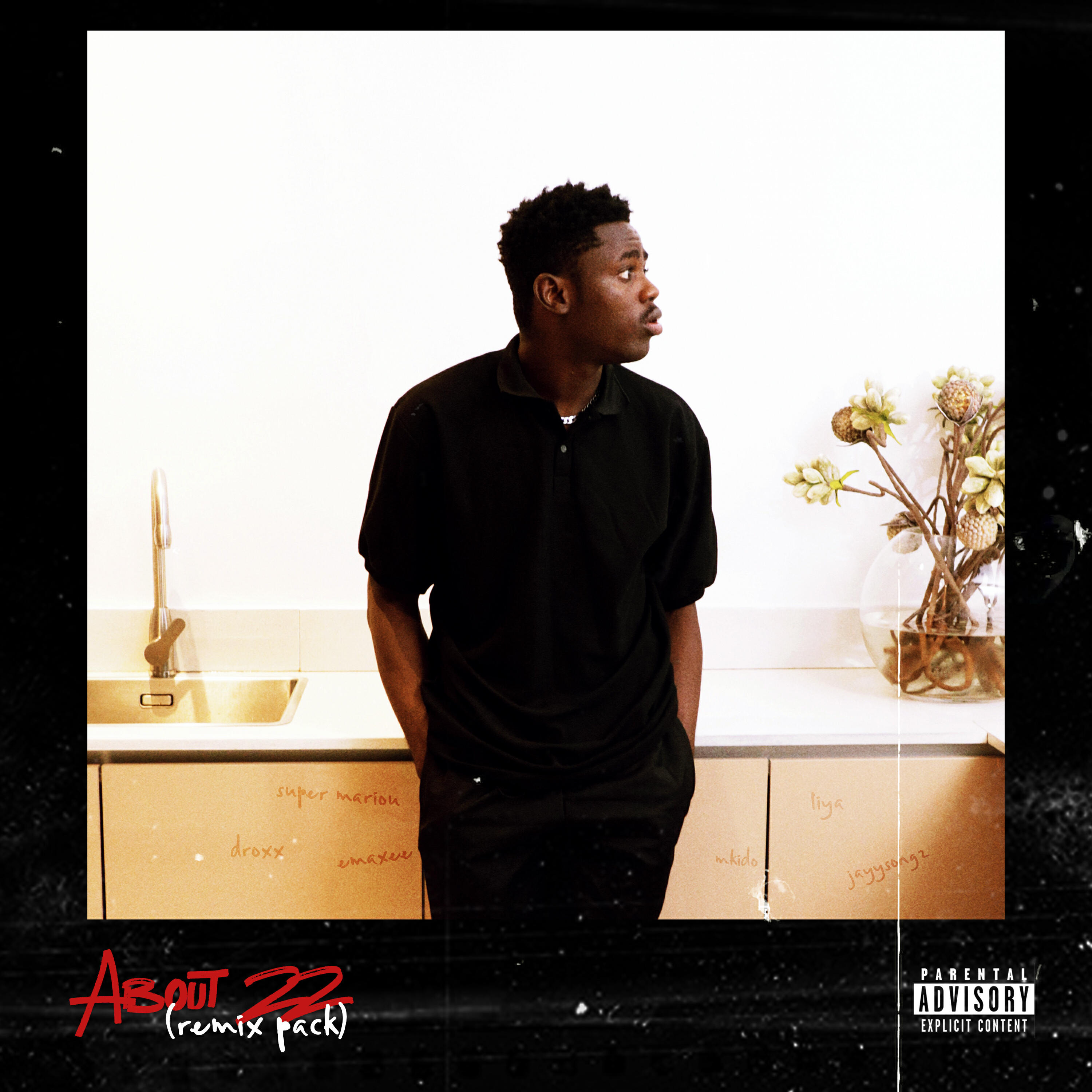 Релиз About 22 (Remix Pack)