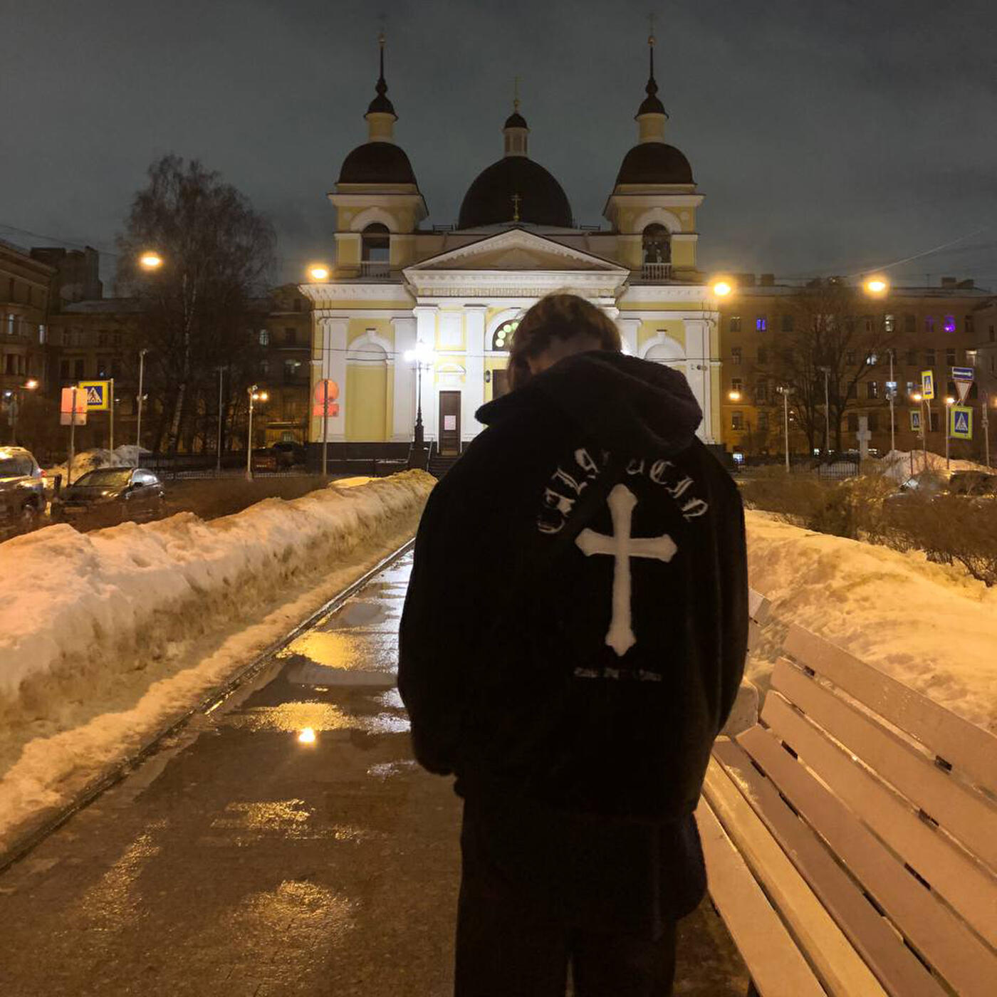 Постер альбома Ничего кроме (prod. by @nettyplugg)