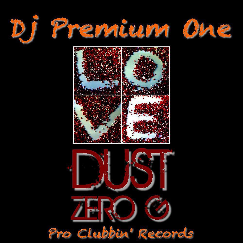 Релиз Love Dust