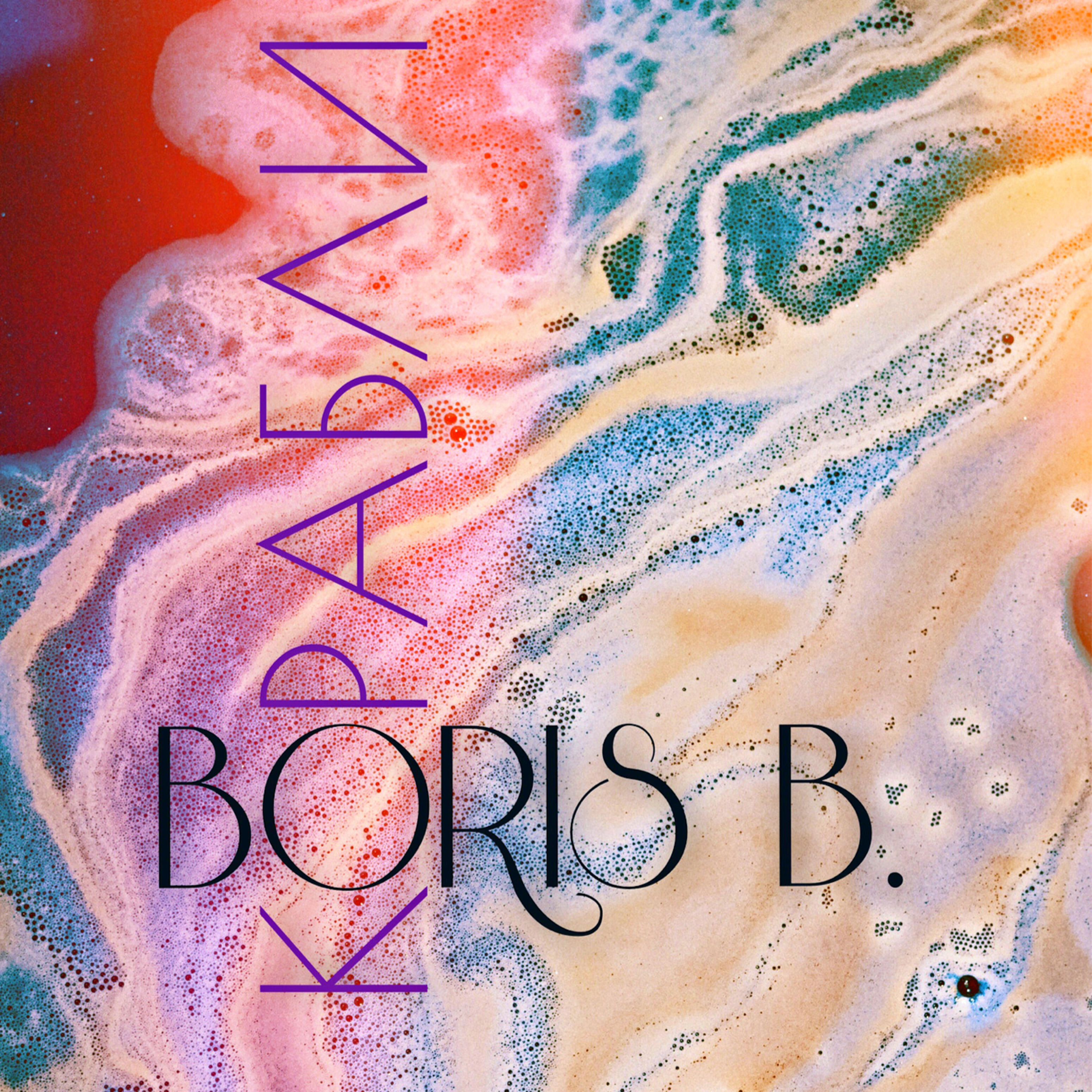 Релиз Корабли