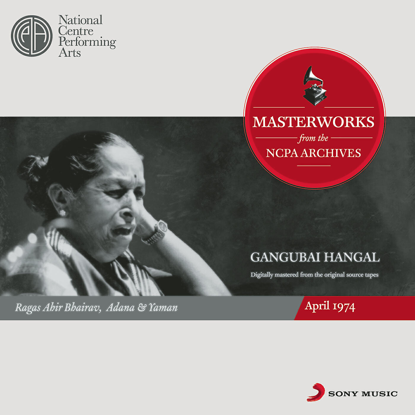 Релиз From The NCPA Archives