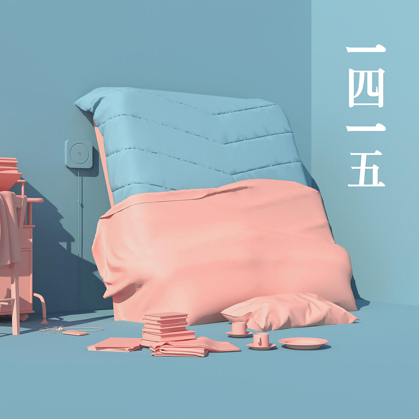 Релиз I Am Blue