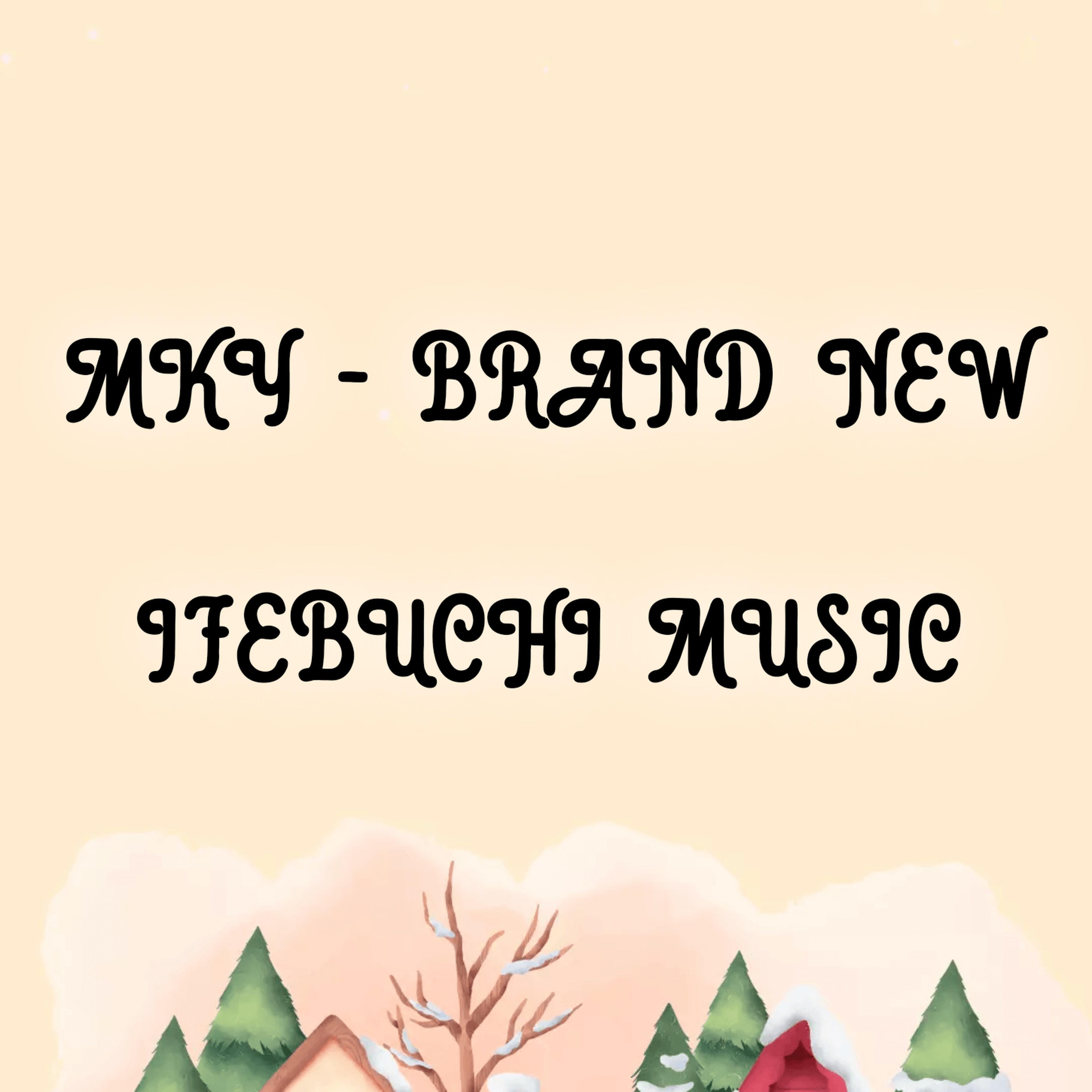 Релиз BRAND NEW