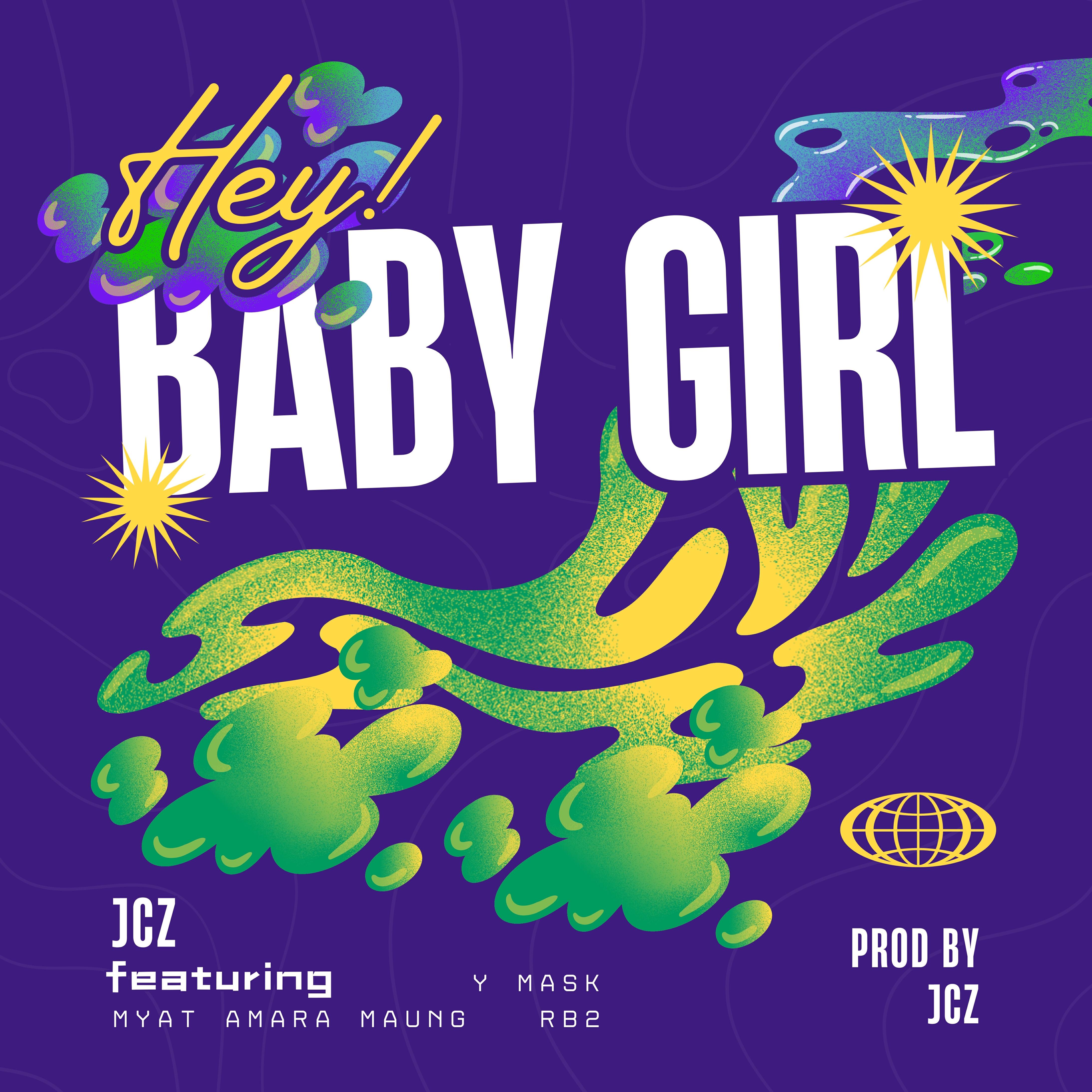 Релиз Hey! Baby Girl