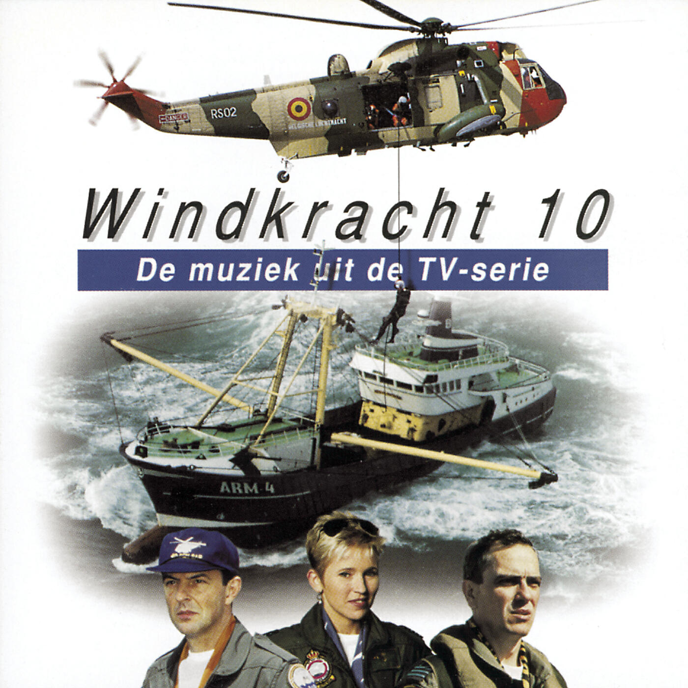 Windkracht 10