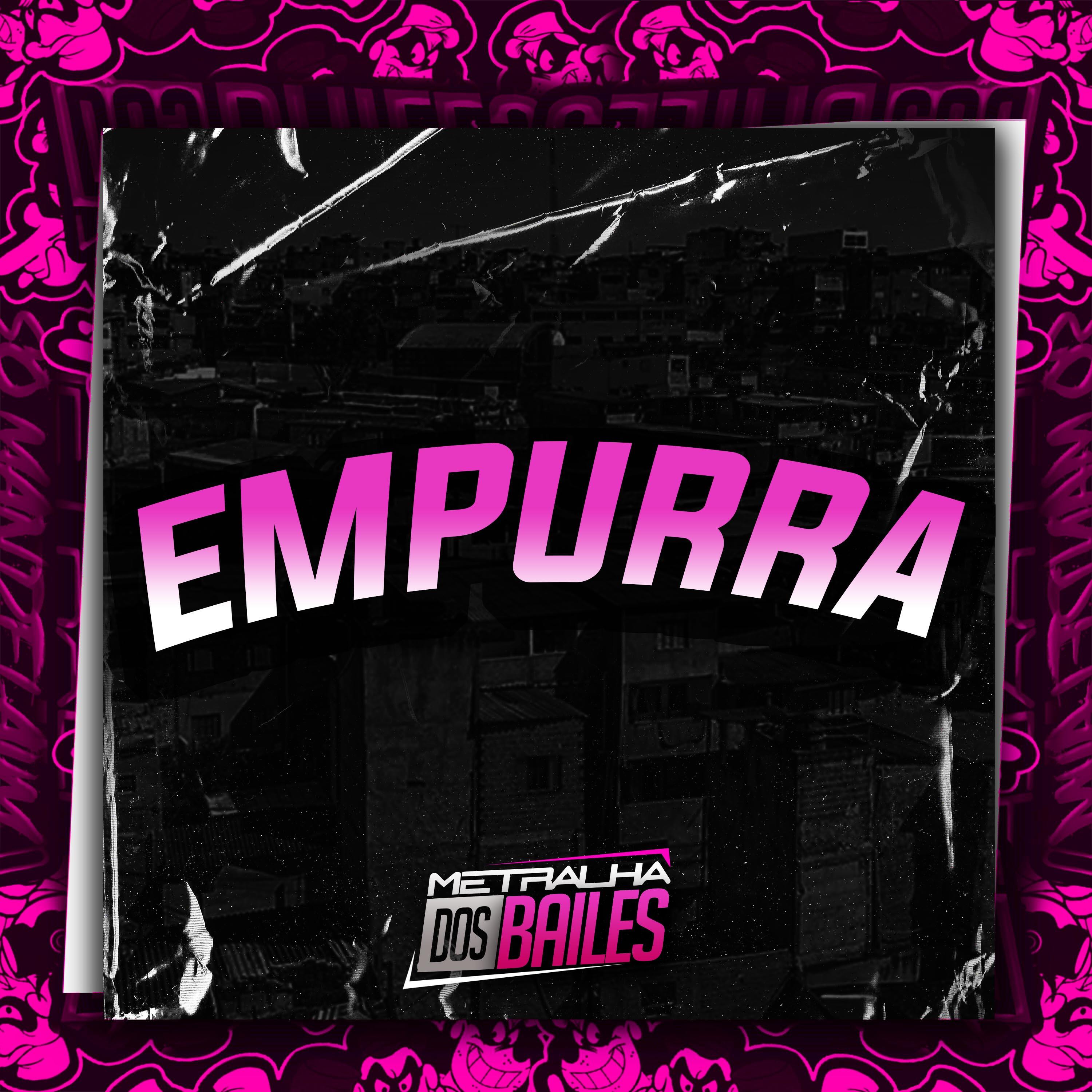 Релиз Empurra