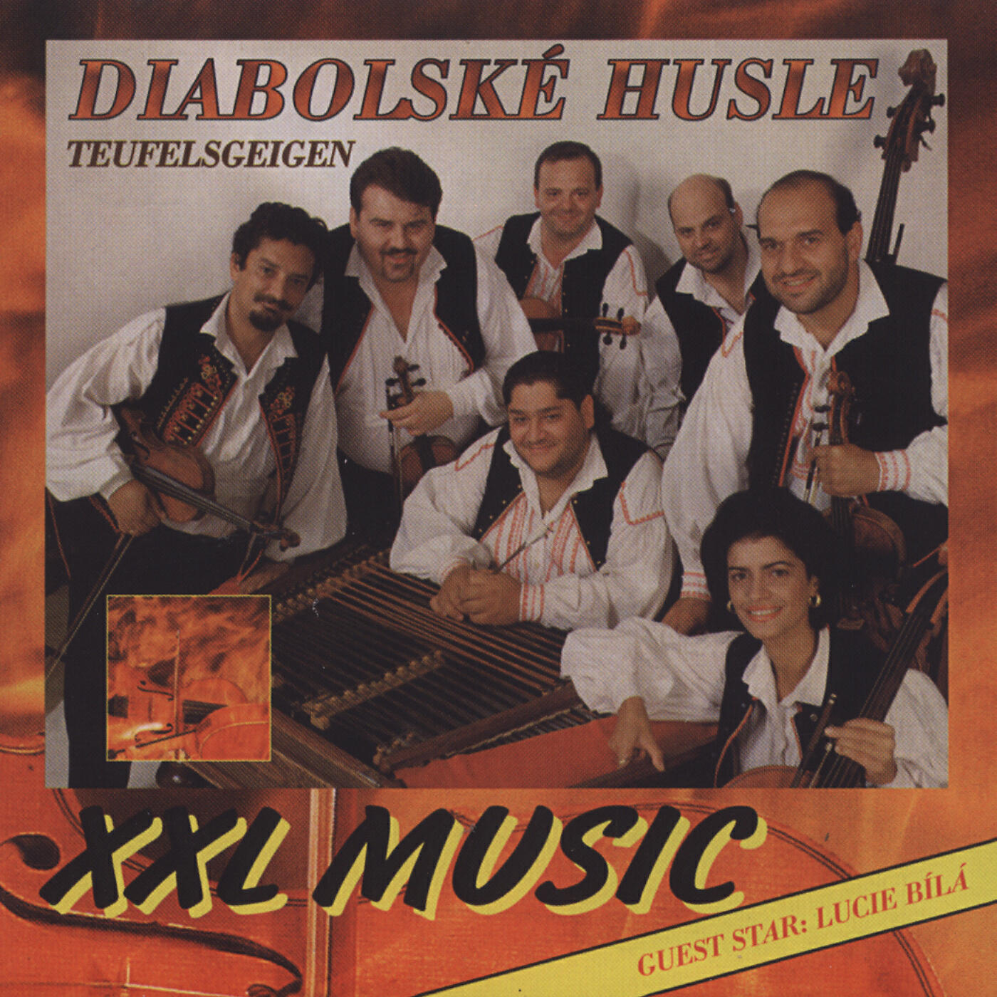 Релиз XXL music