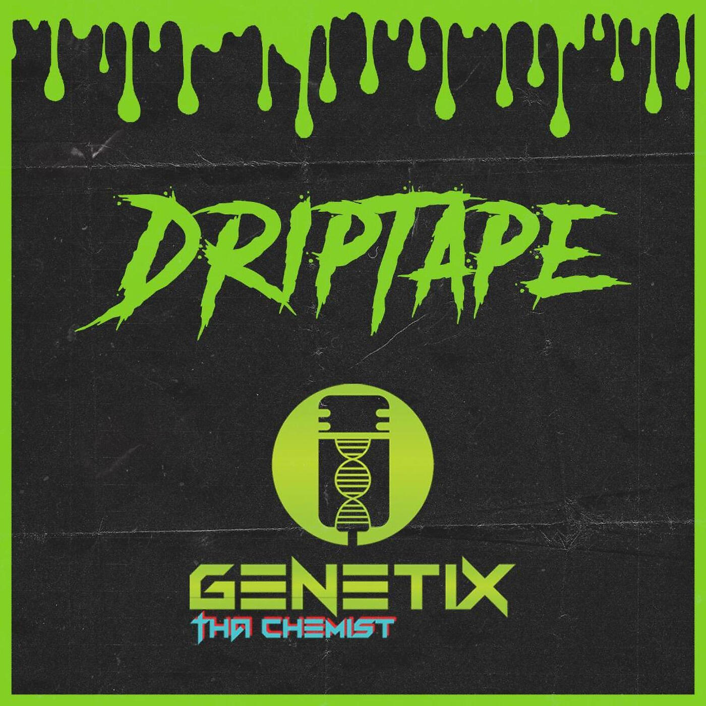 Релиз DripTape