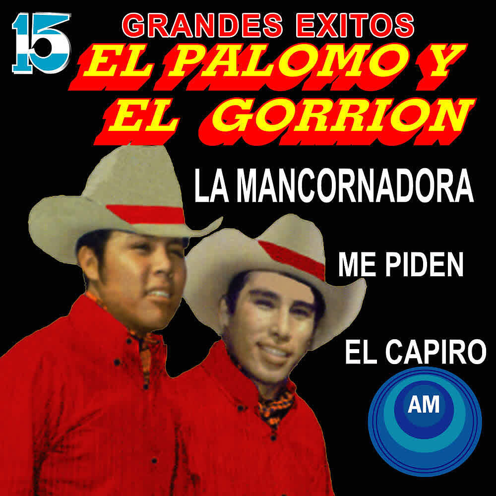 Релиз 15 Grandes Éxitos