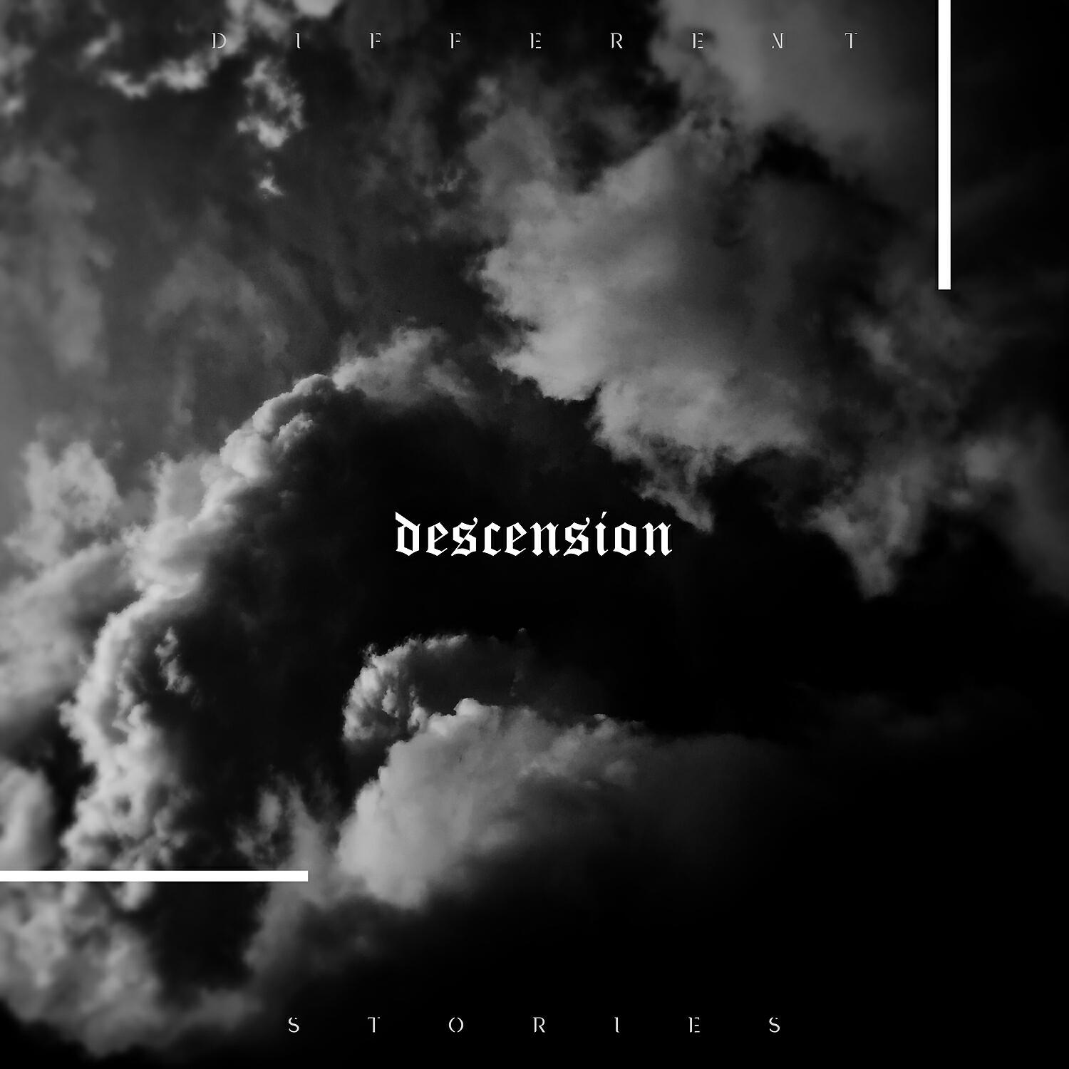 Релиз descension