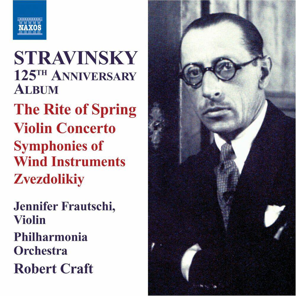 Релиз Spring Classics: Classical music inspired by spring