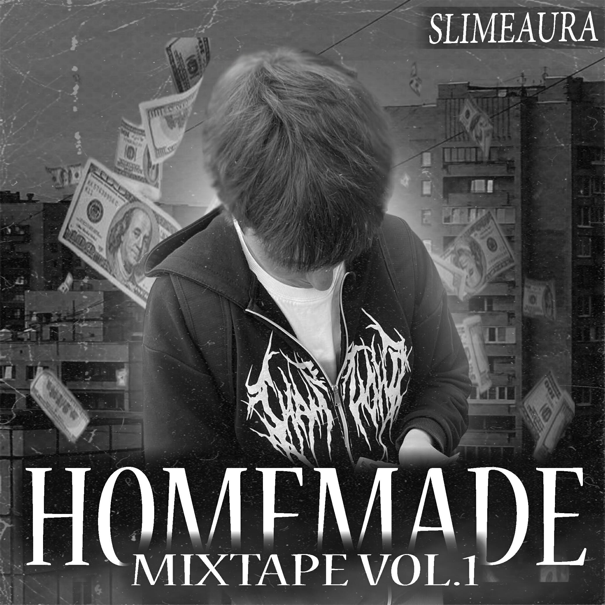 Релиз Homemade Mixtape, Vol.1