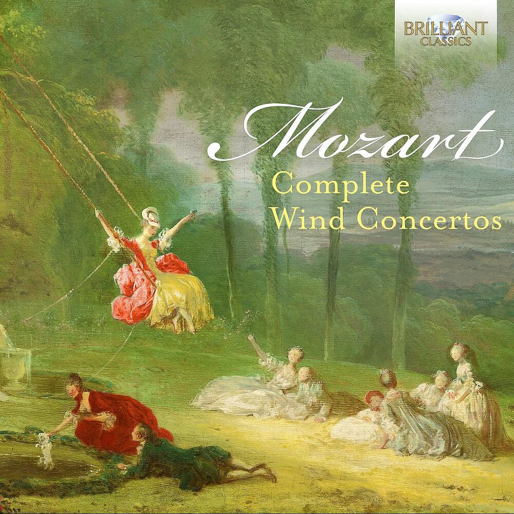 Трек Sinfonia Concertante in E-Flat Major, K. 297b: III. Andantino con
