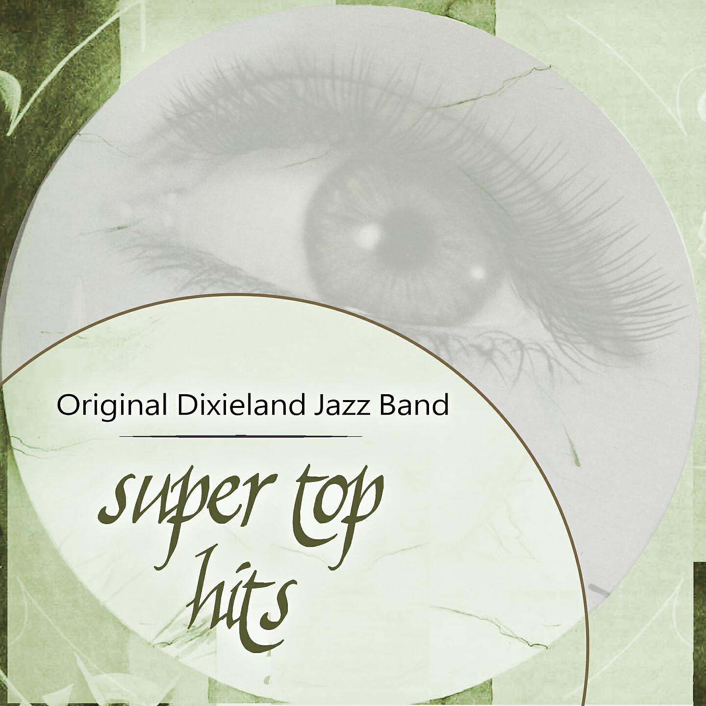 Релиз Super Top Hits