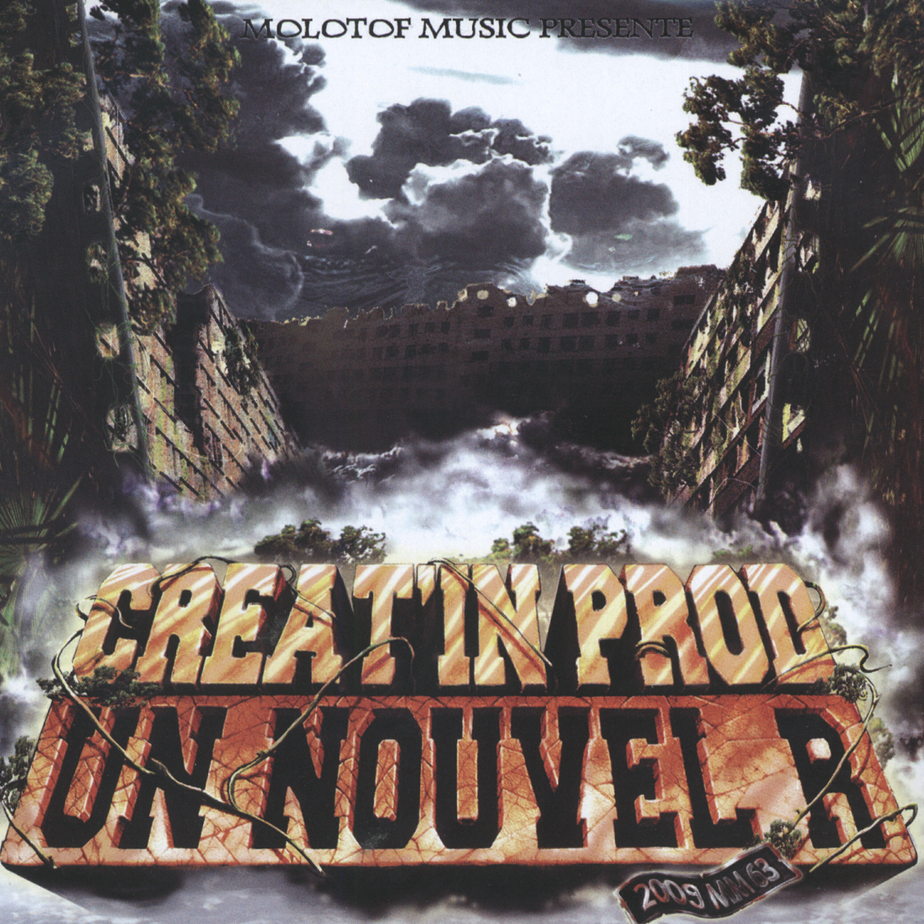 Релиз Un Nouvel R