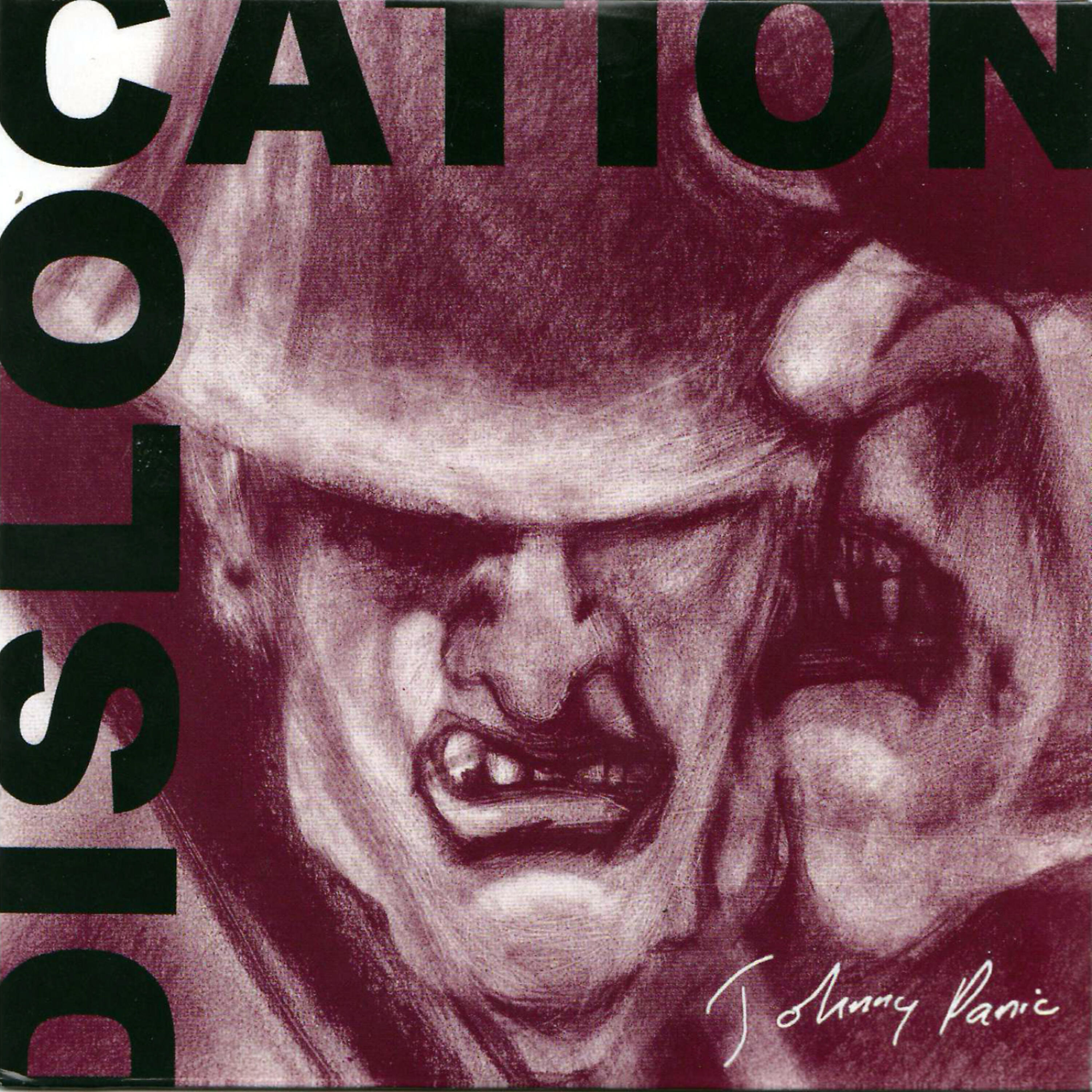 Релиз Dislocation