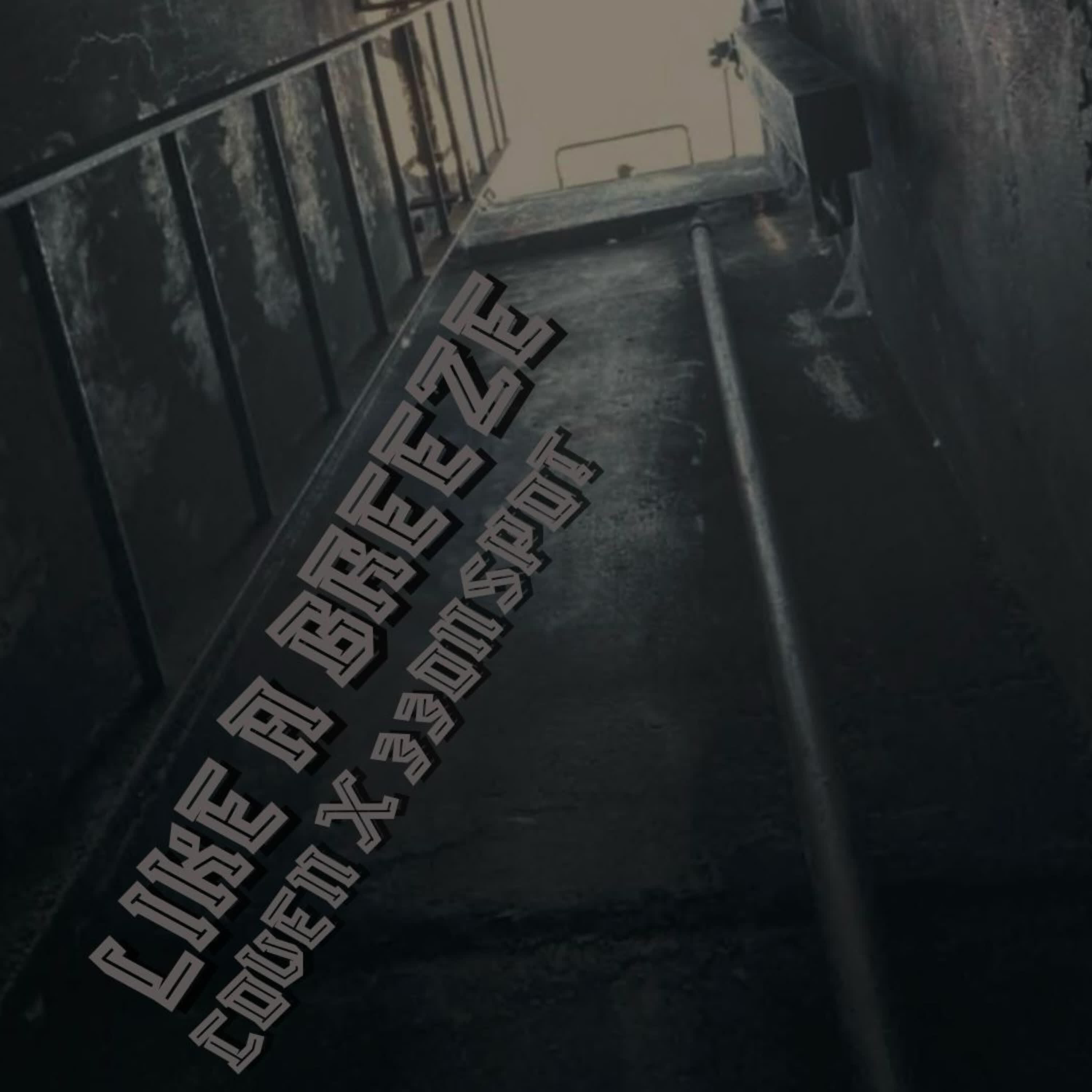 Релиз Like A Breeze