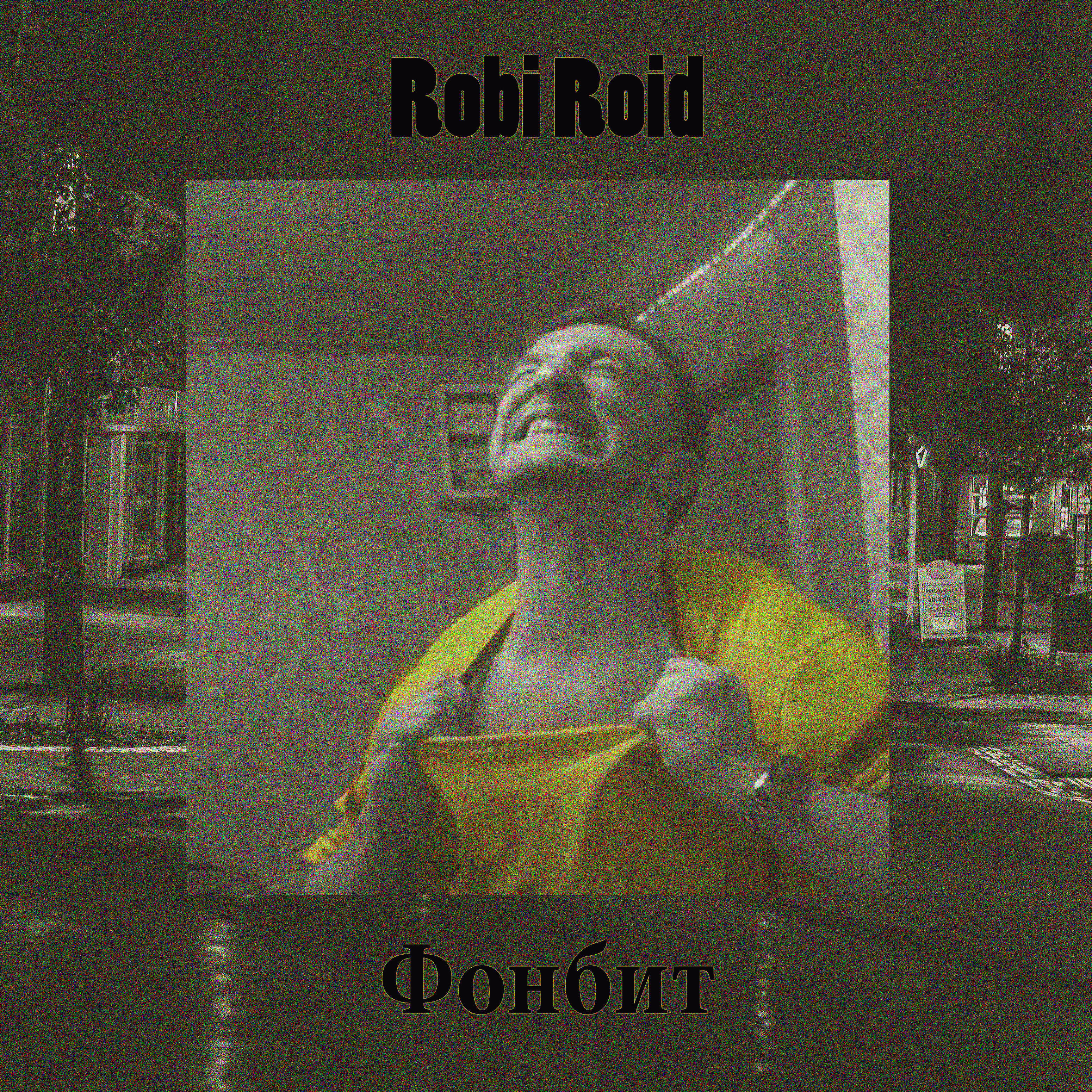 Roobi Roid