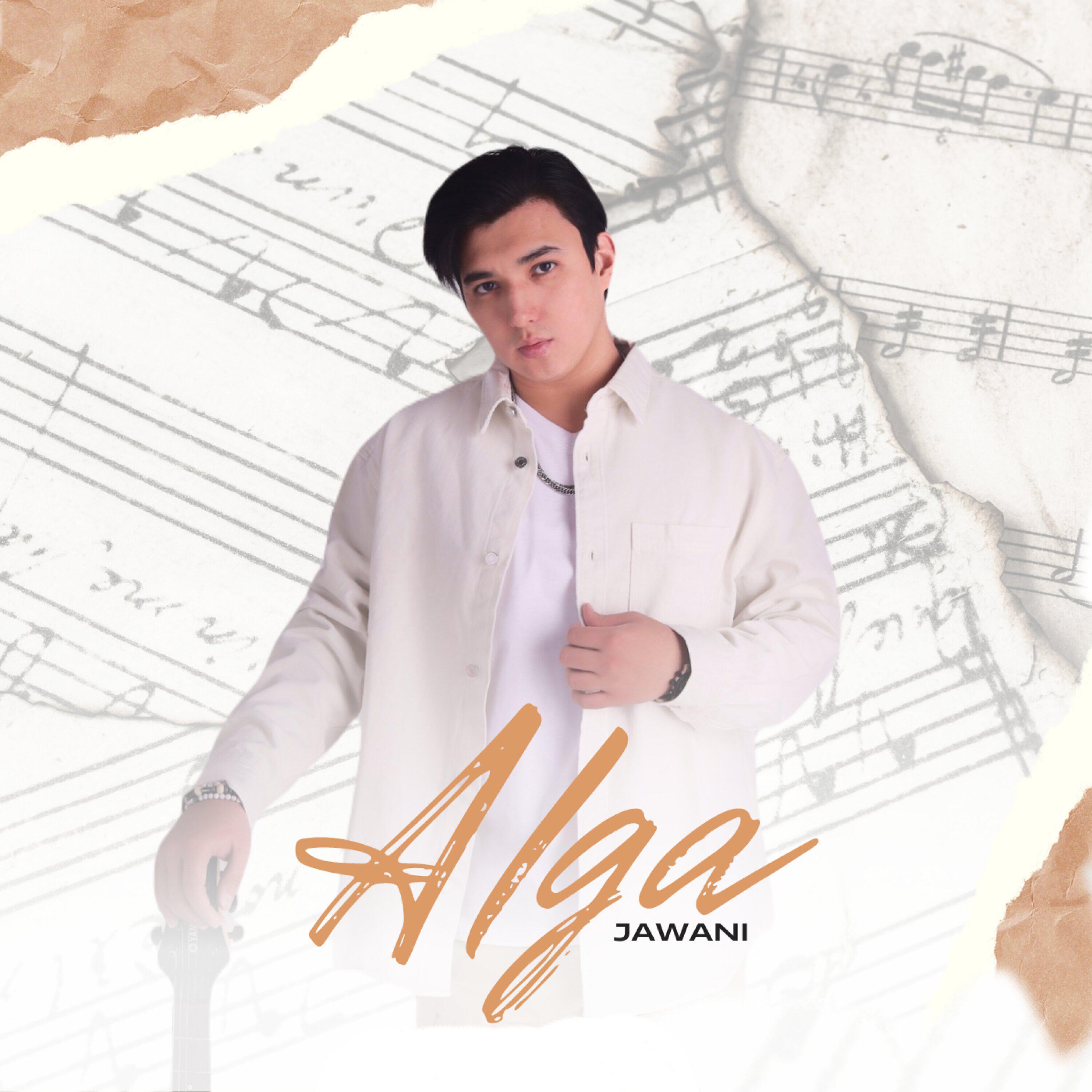 Релиз Alga