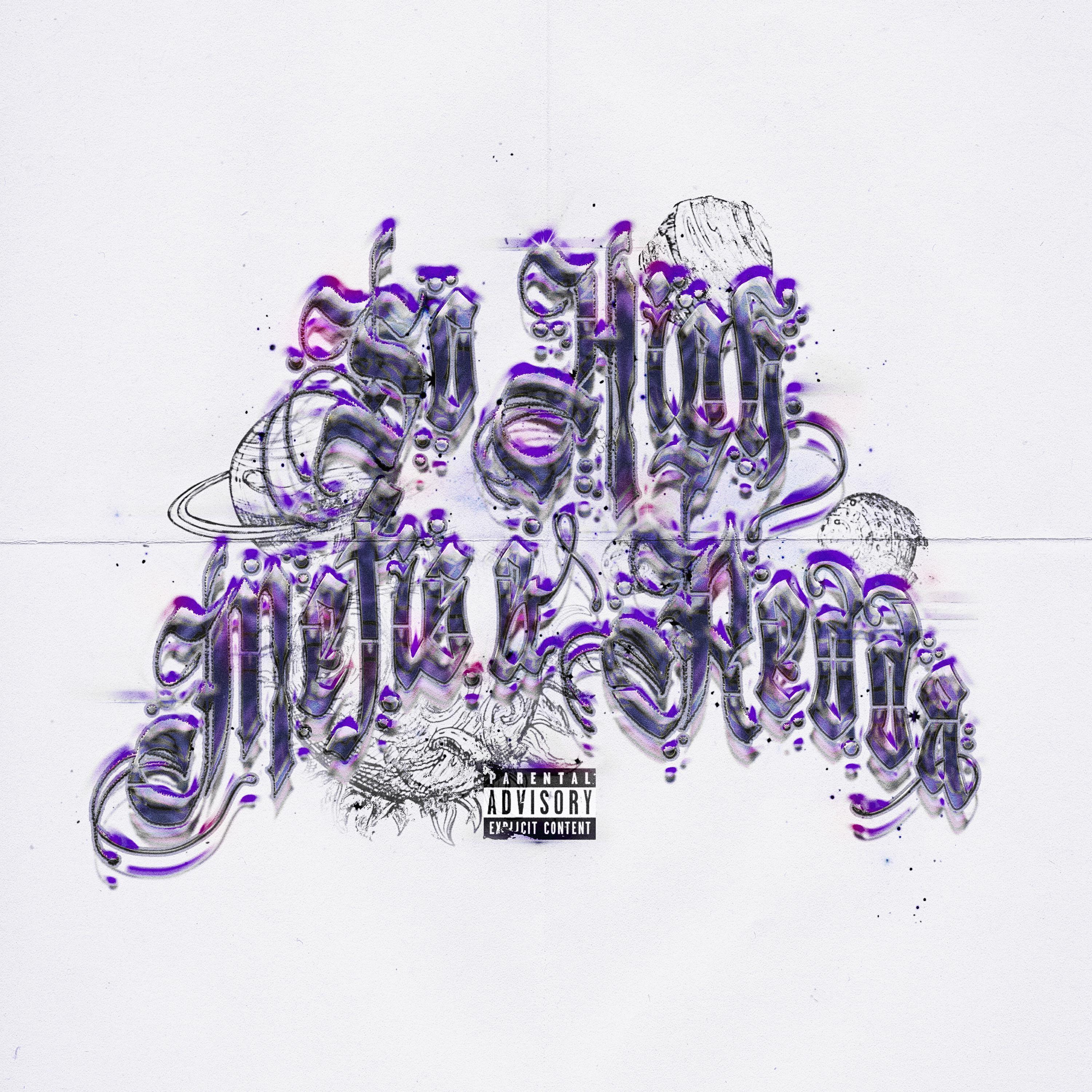 MEFIS все песни в mp3