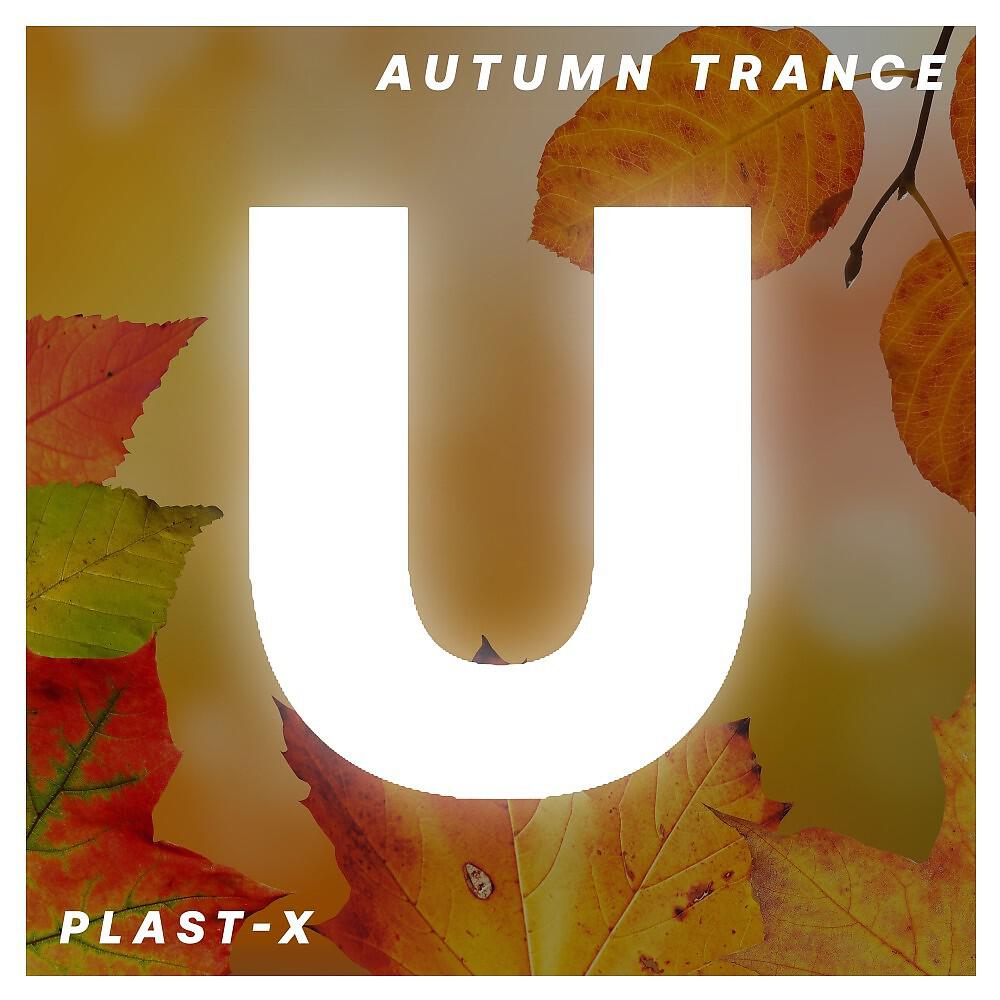 Релиз Autumn Trance