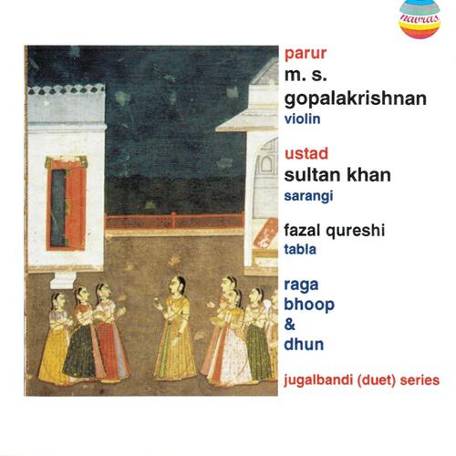 Parur M. S. Gopalakrishnan