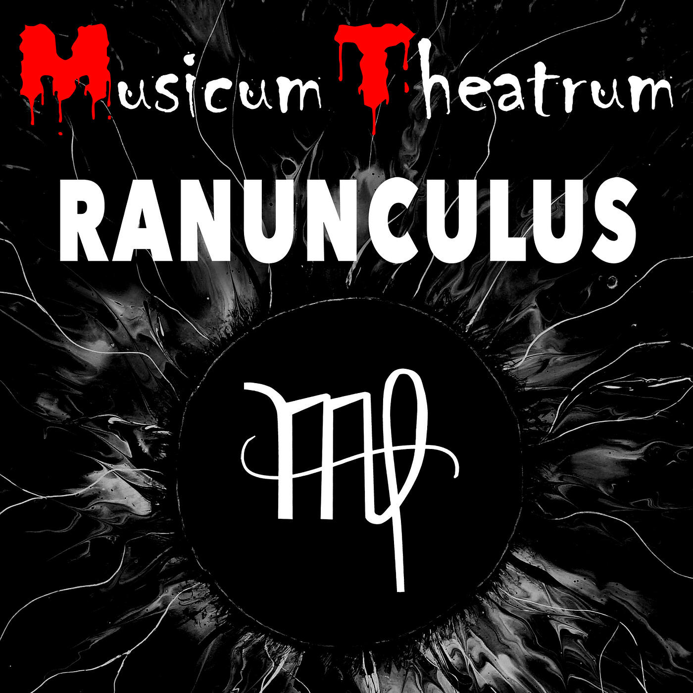 Релиз Ranunculus
