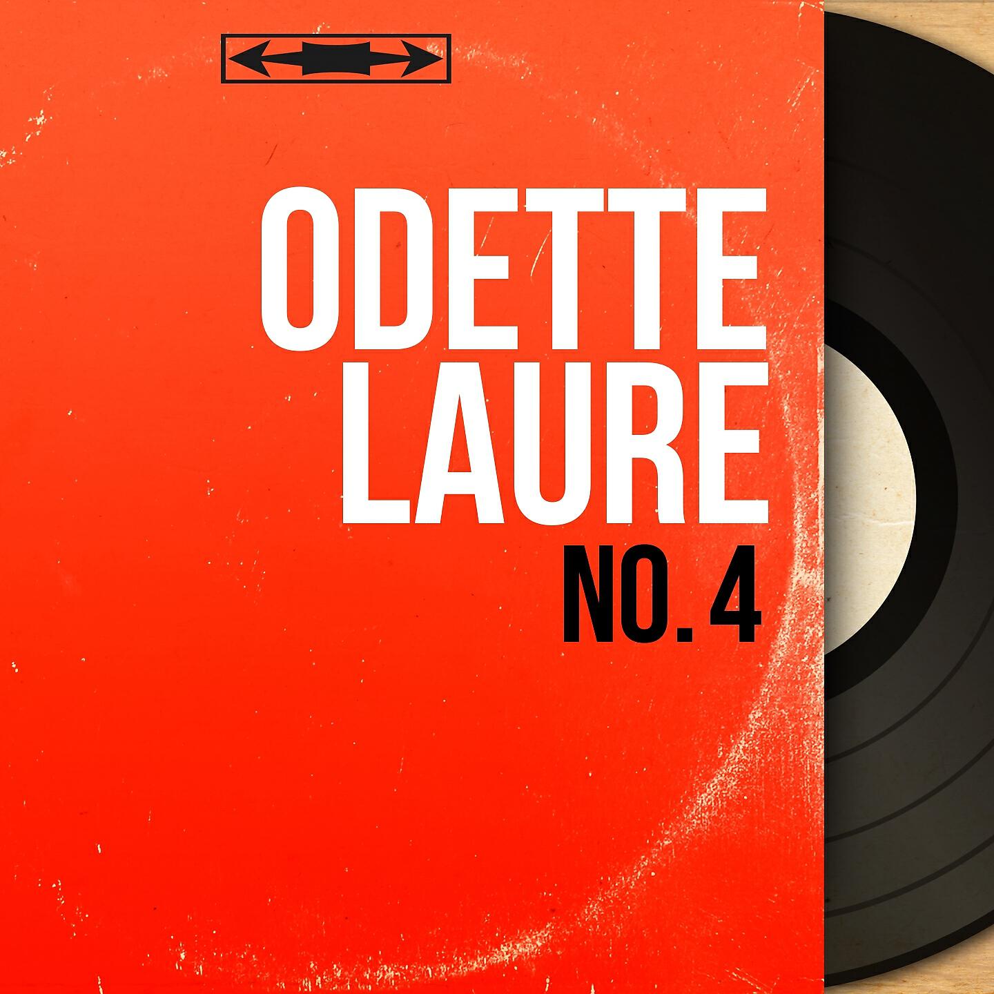 Релиз No. 4