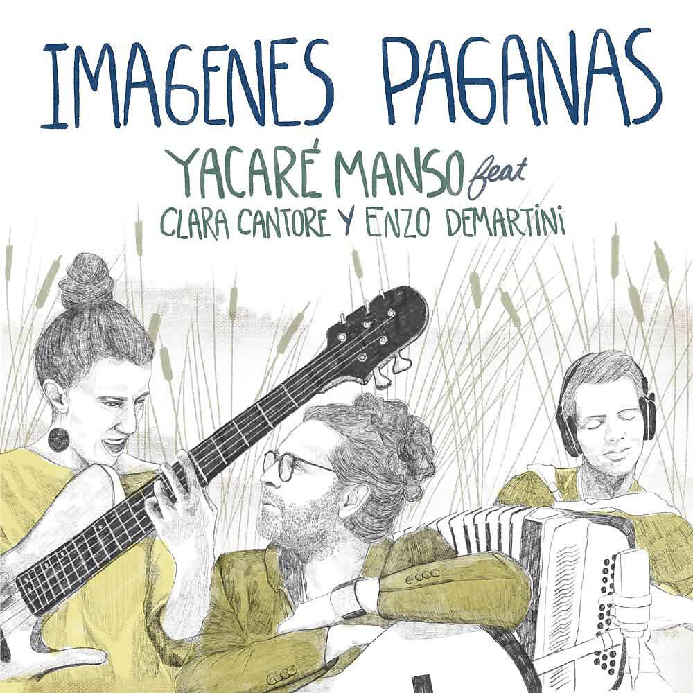 Релиз Imágenes Paganas