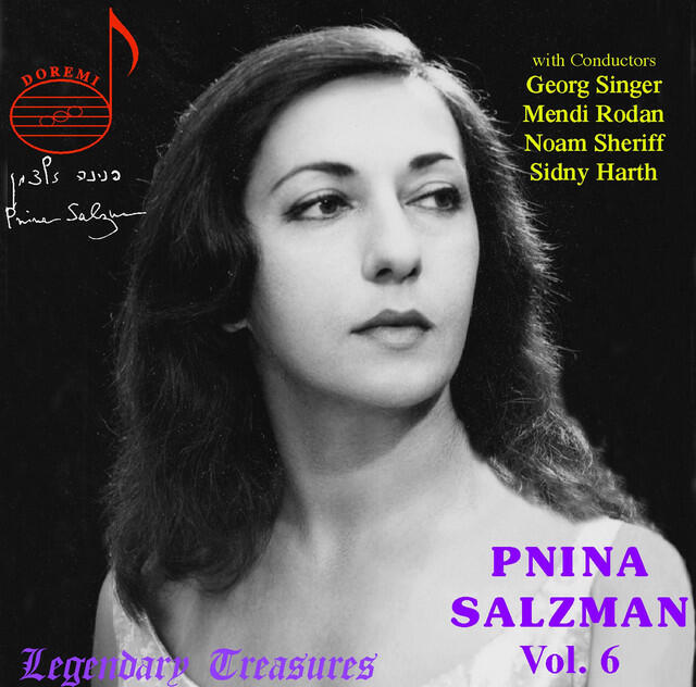 Релиз Pnina Salzman, Vol. 6