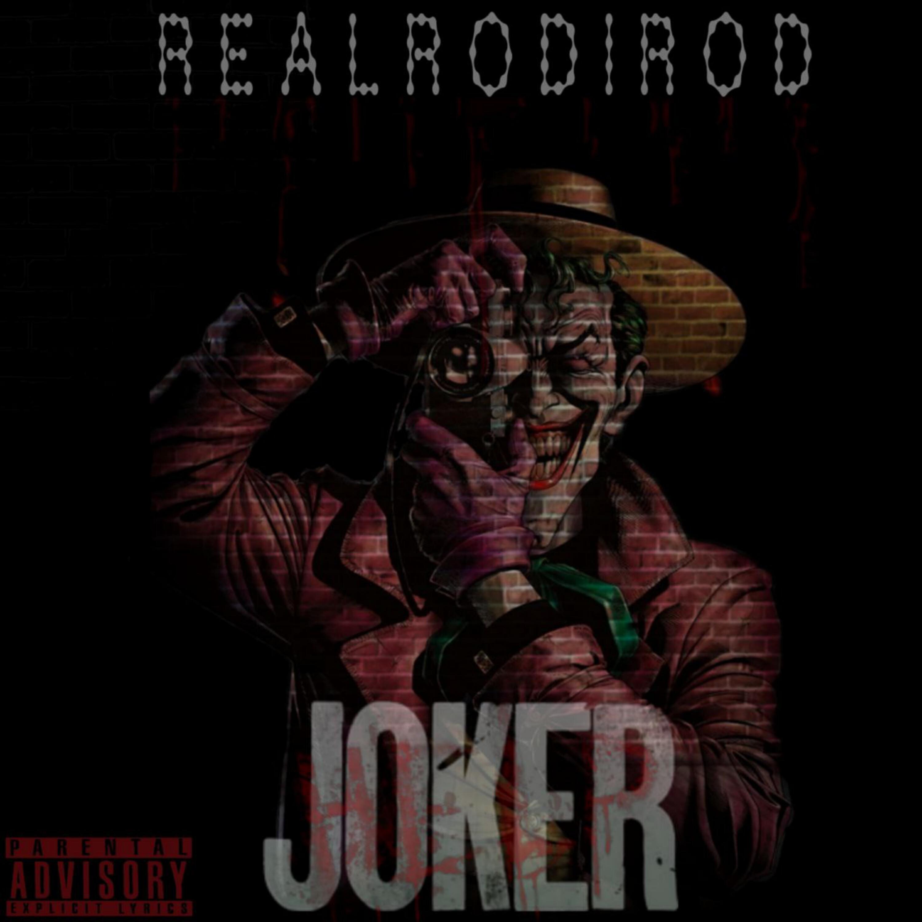 Релиз Joker