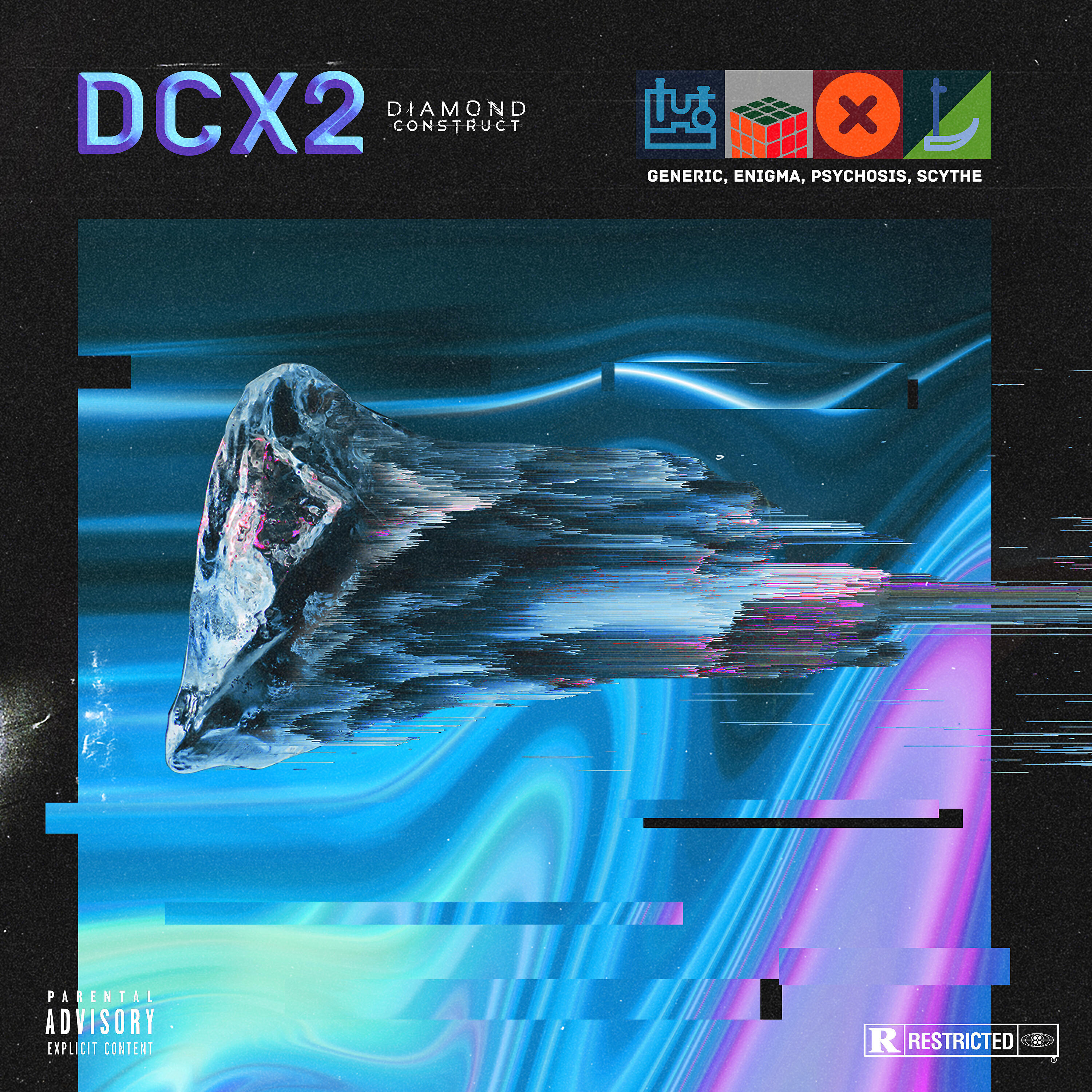Релиз Enigma