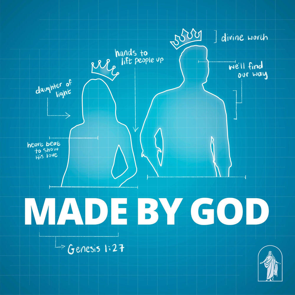 Релиз Made by God