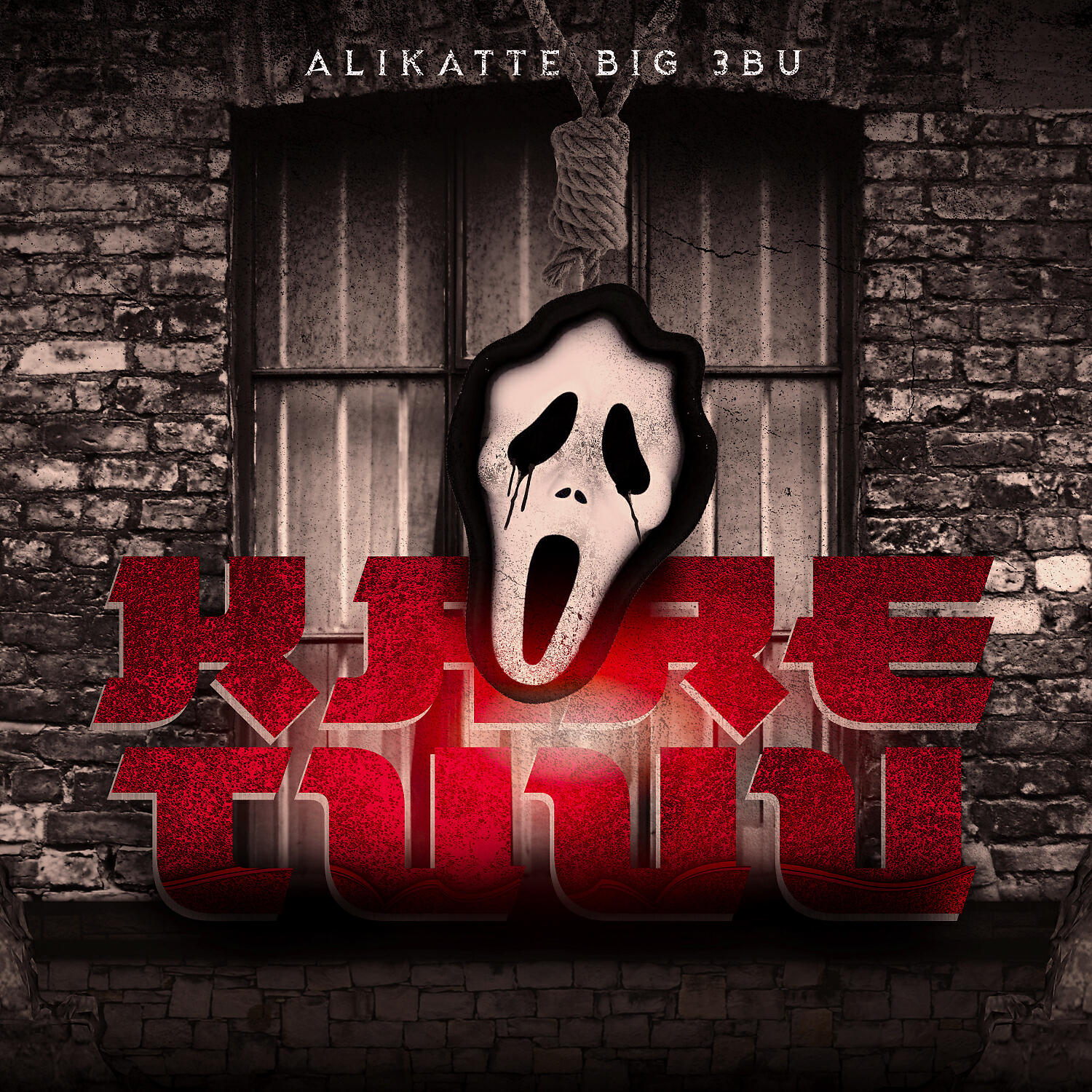 Релиз Karetuuu