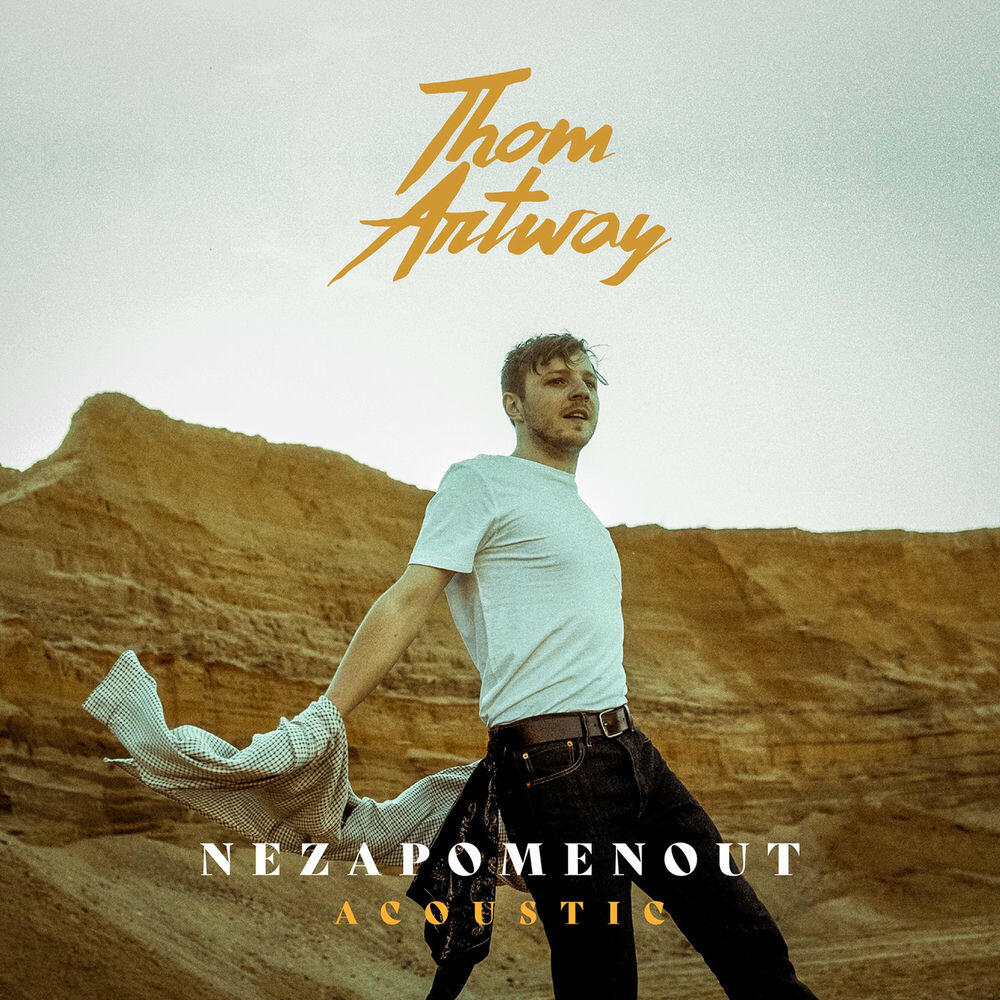 Релиз Nezapomenout (Acoustic)