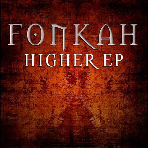 Релиз Higher EP