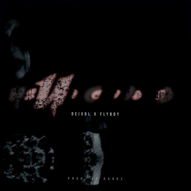 Релиз Suicide