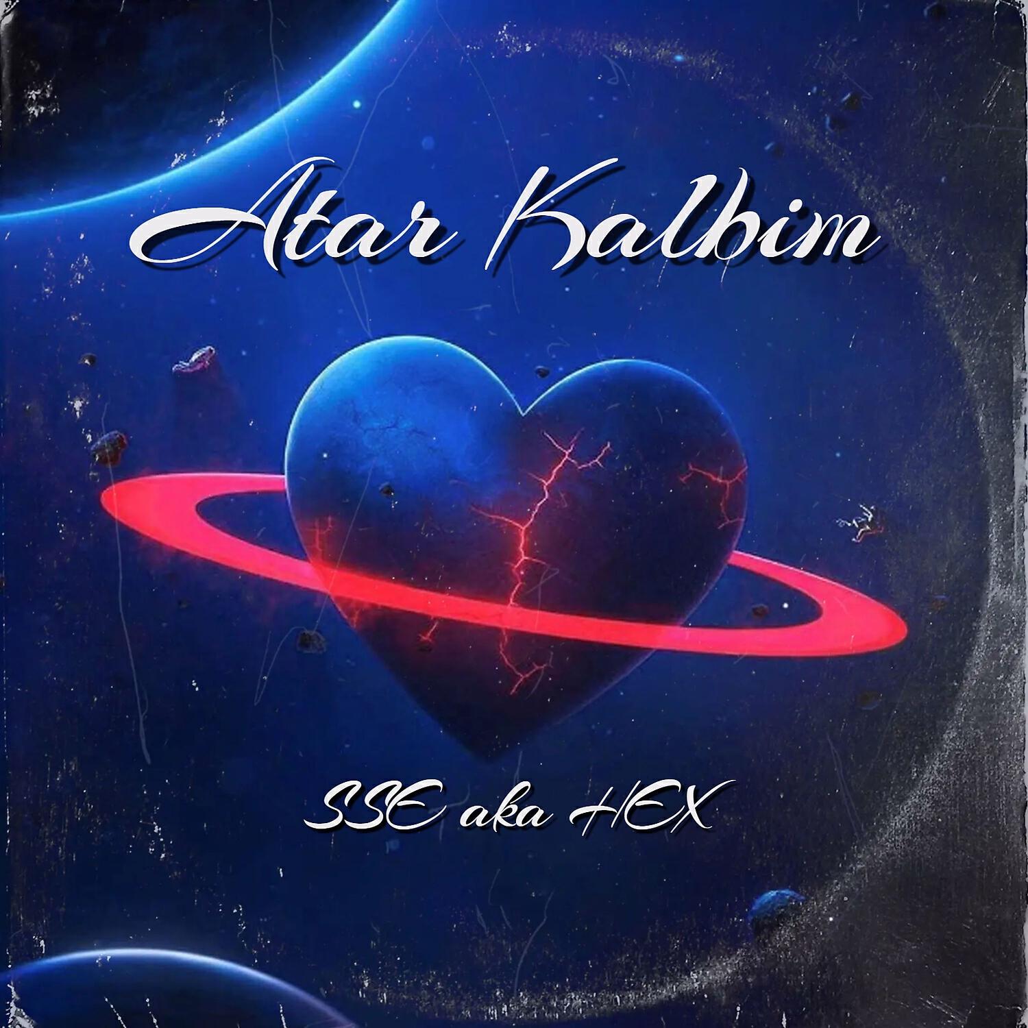 Релиз Atar Kalbim
