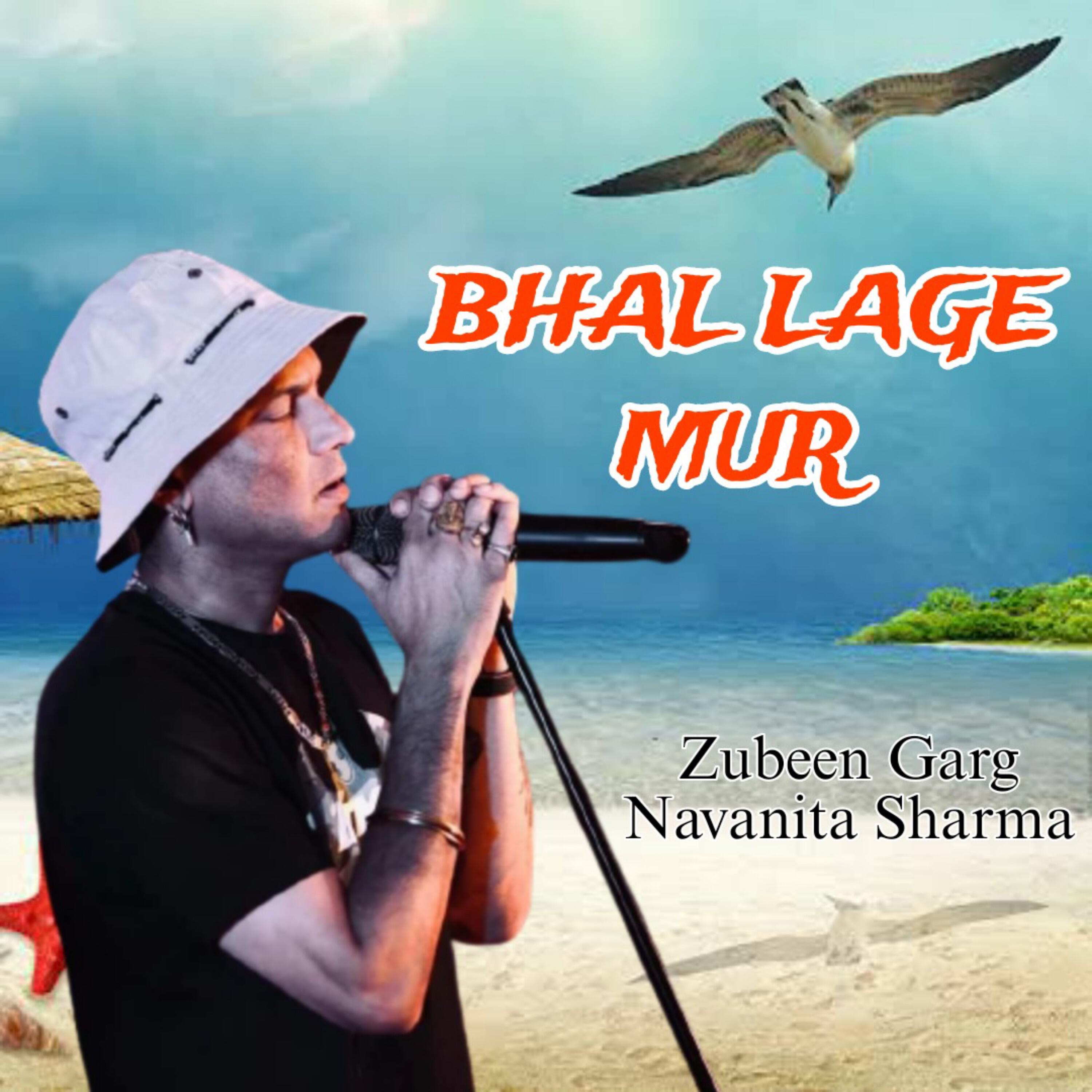 Navanita Sharma