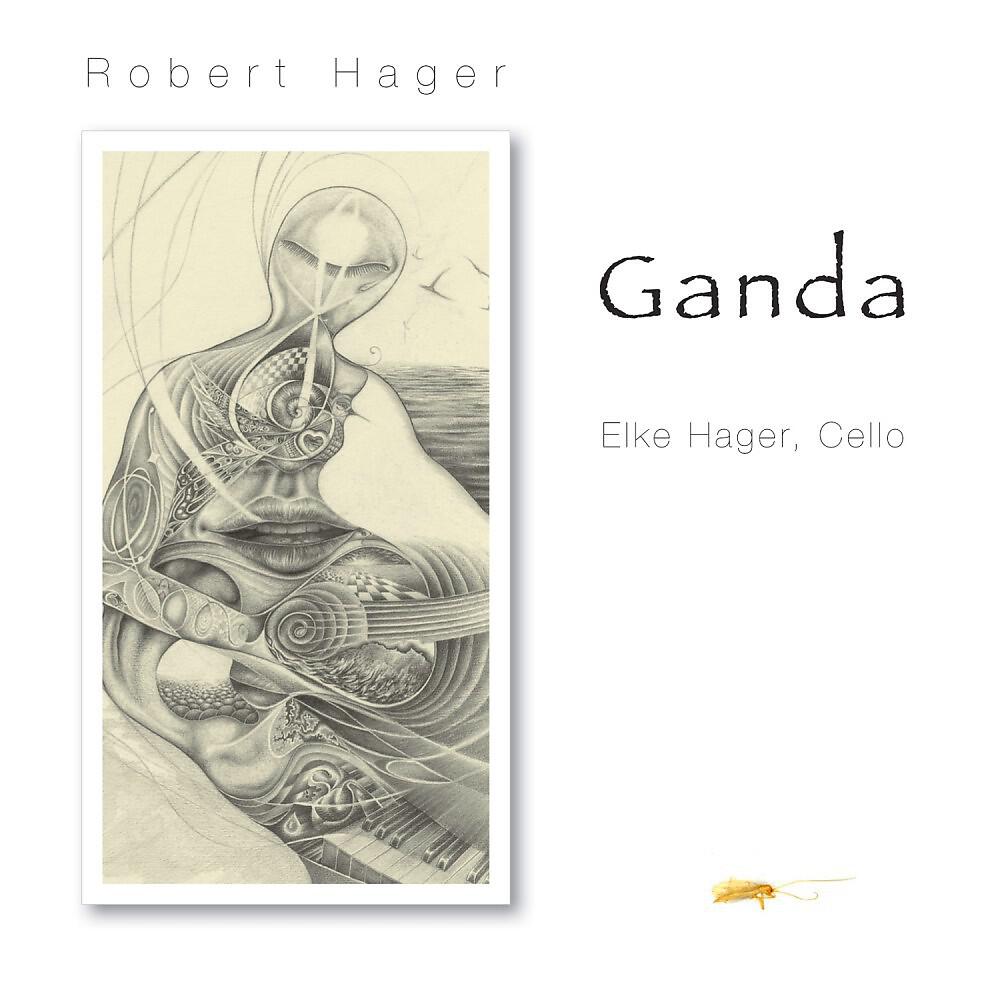 Релиз Ganda