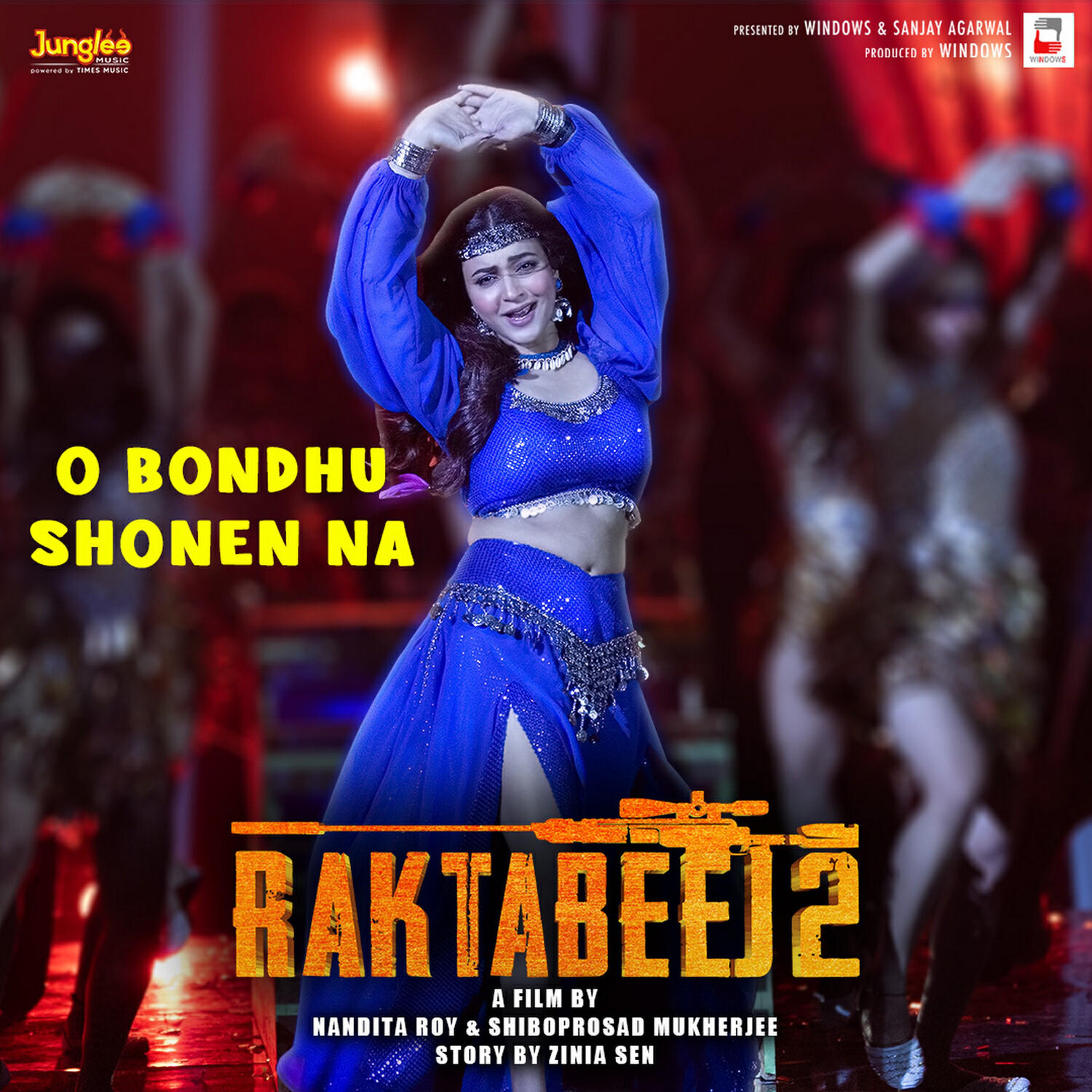 Релиз O Bondhu Shonen Na (From "Raktabeej 2")