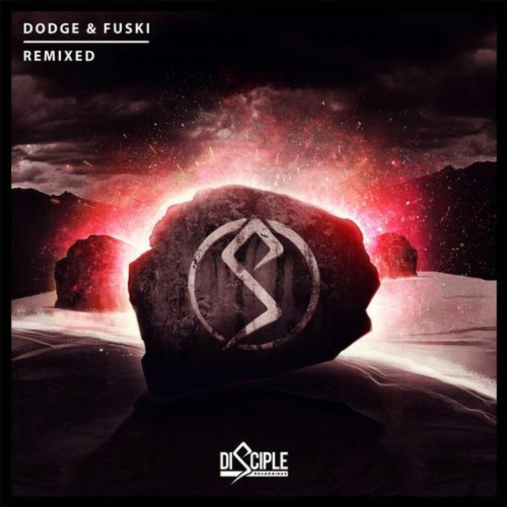 Релиз Remixed