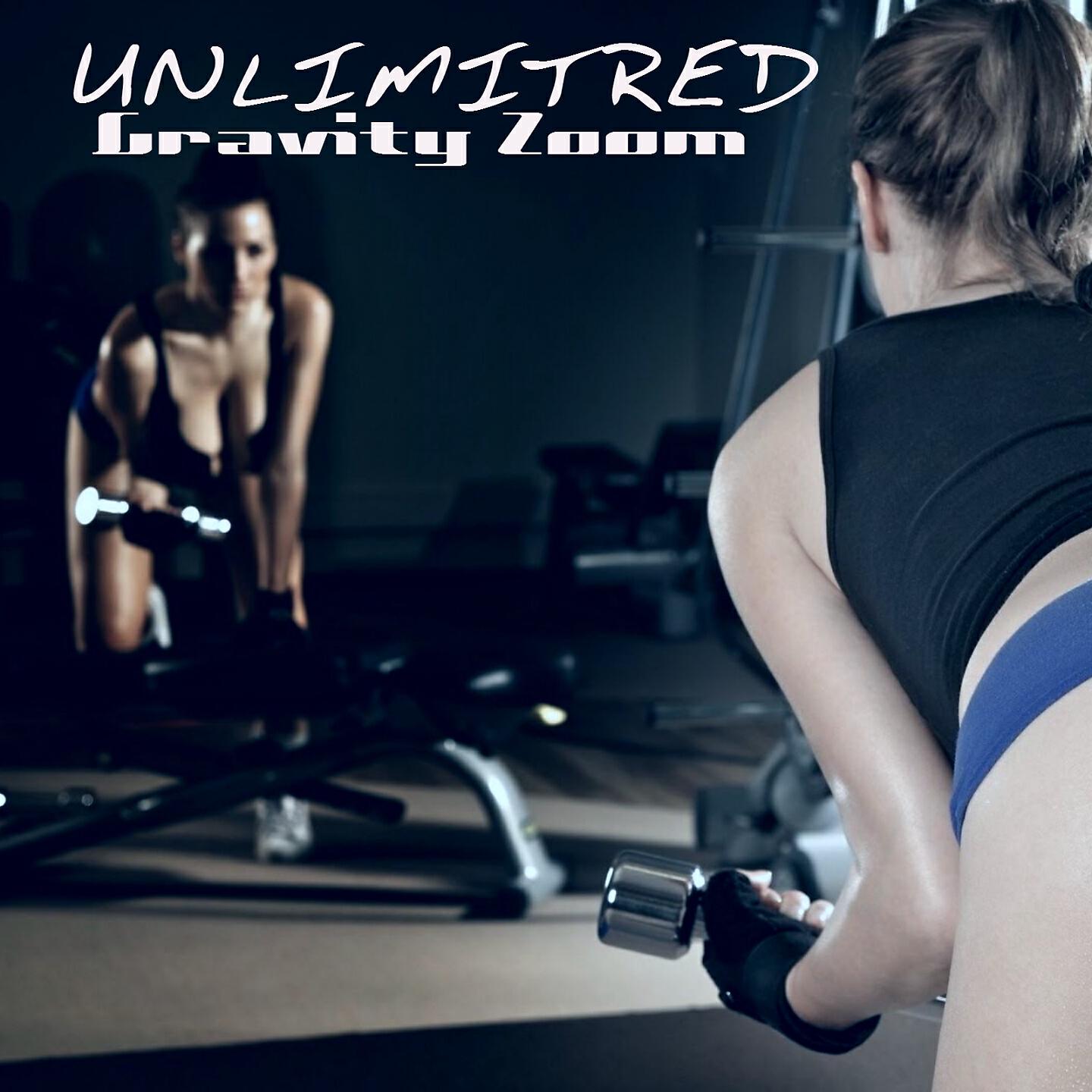 Релиз Unlimited