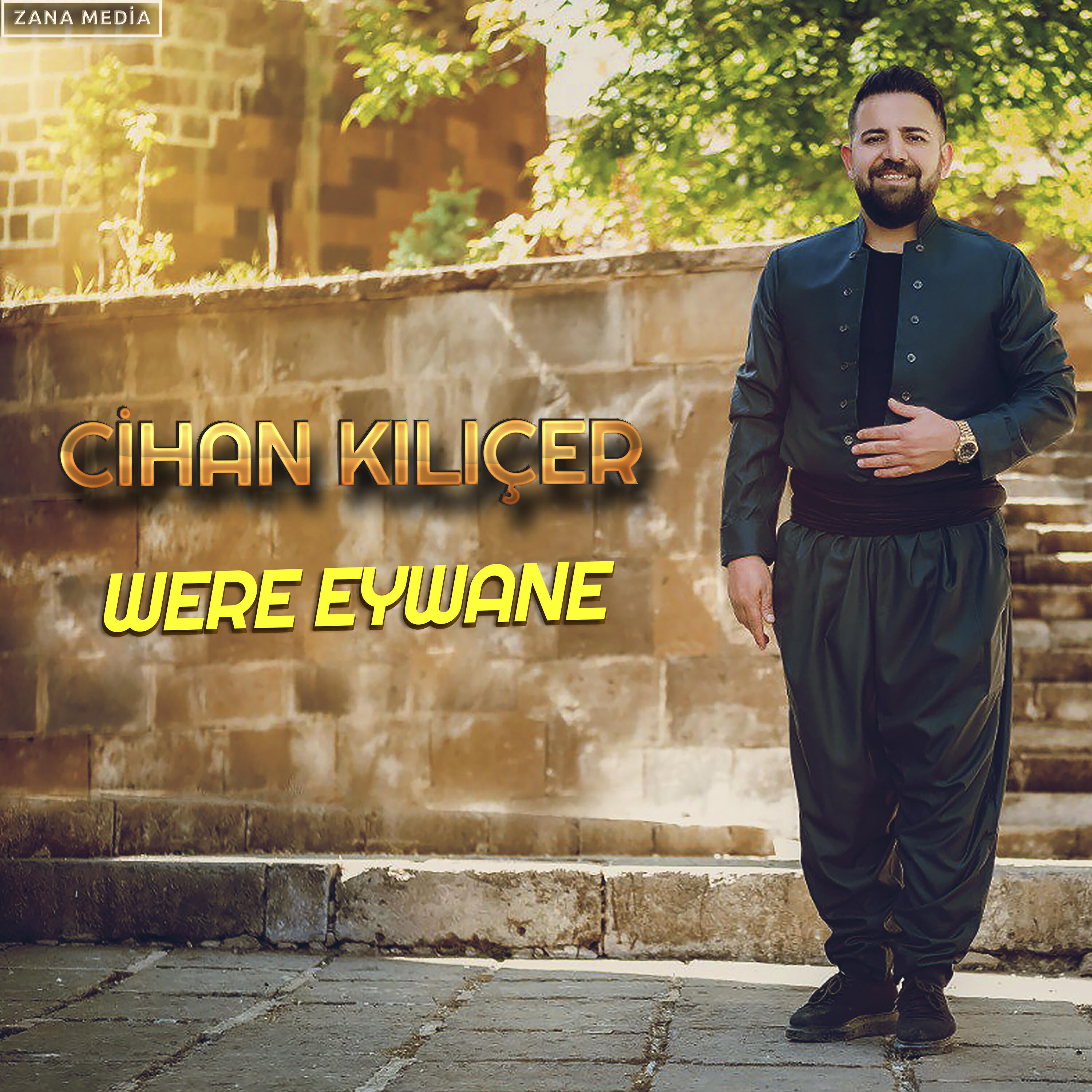Релиз Were Eywane