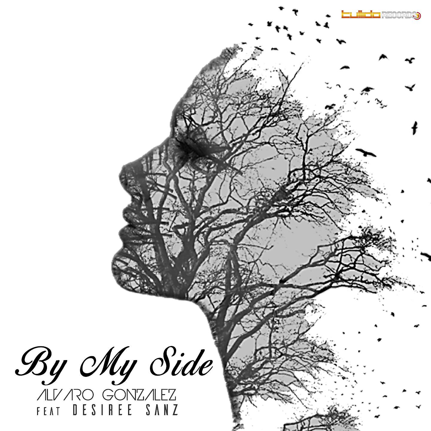 Релиз By My Side
