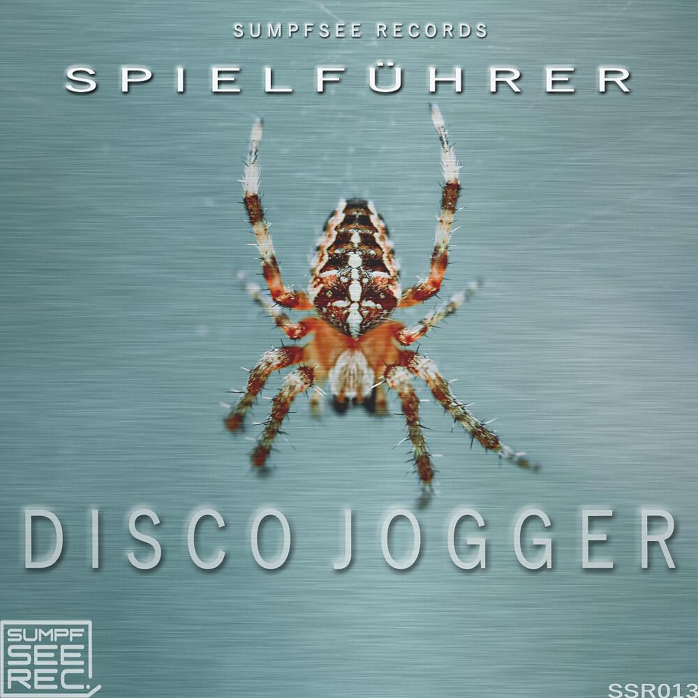 Disco Jogger