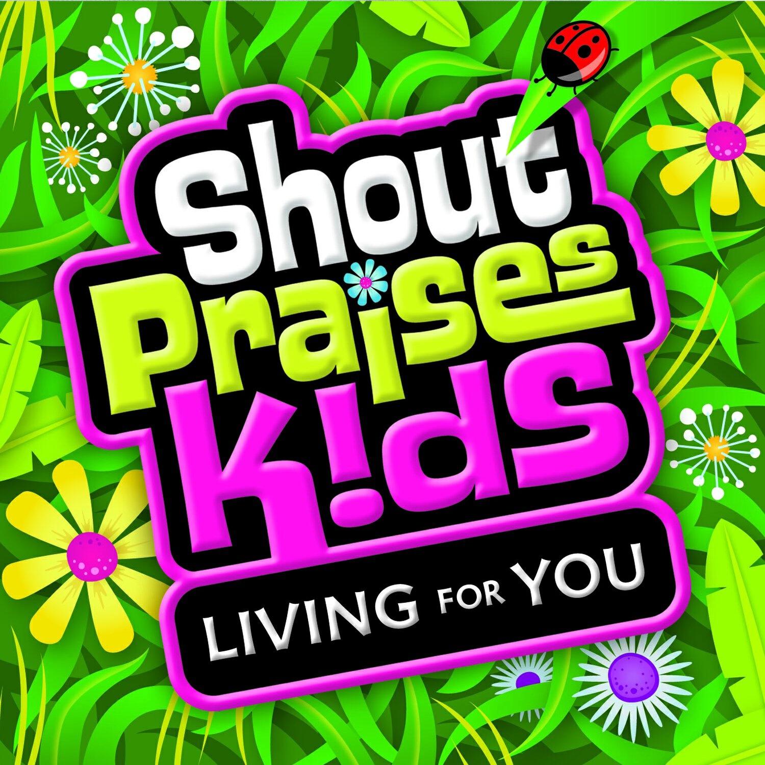 Релиз Living For You