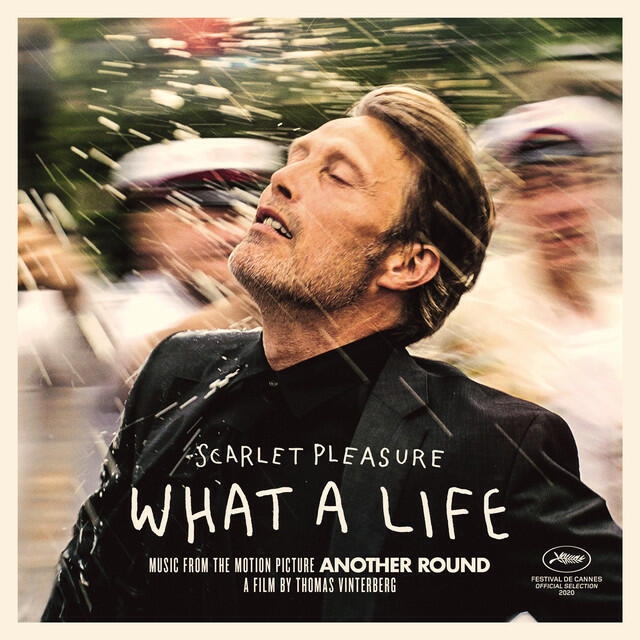 Релиз What A Life (j'fais ma life) [feat. Suzane]