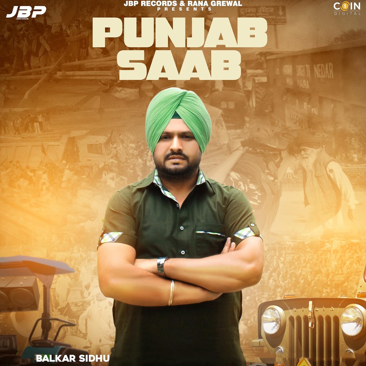 Релиз Punjab Saab