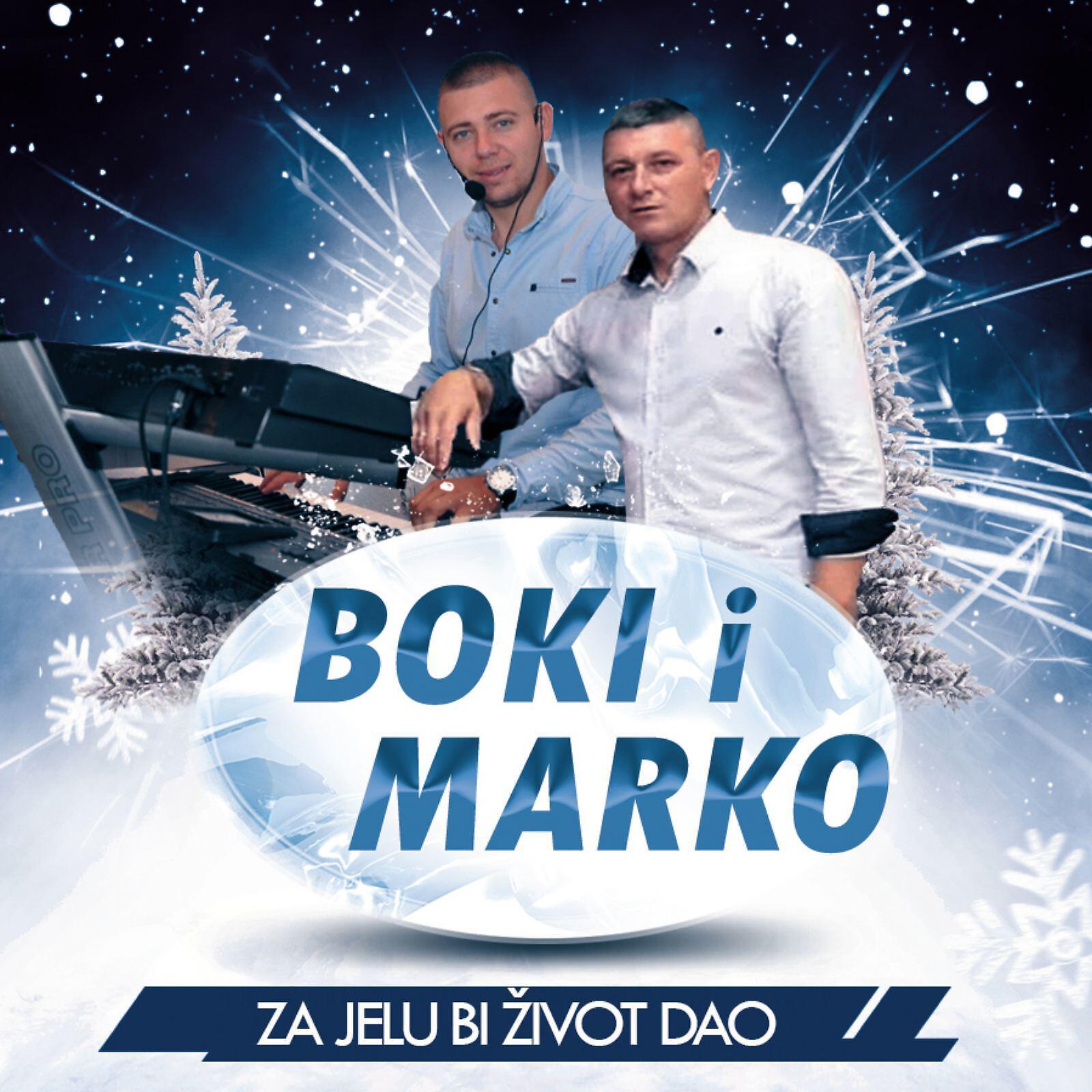 Релиз Za Jelu Bi Život Dao